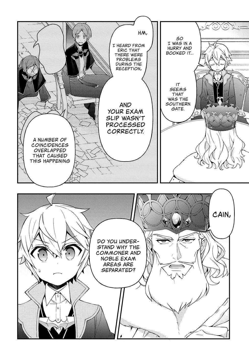 Tensei Kizoku no Isekai Boukenroku ~Jichou wo Shiranai Kamigami no Shito~ Chapter 22 page 9