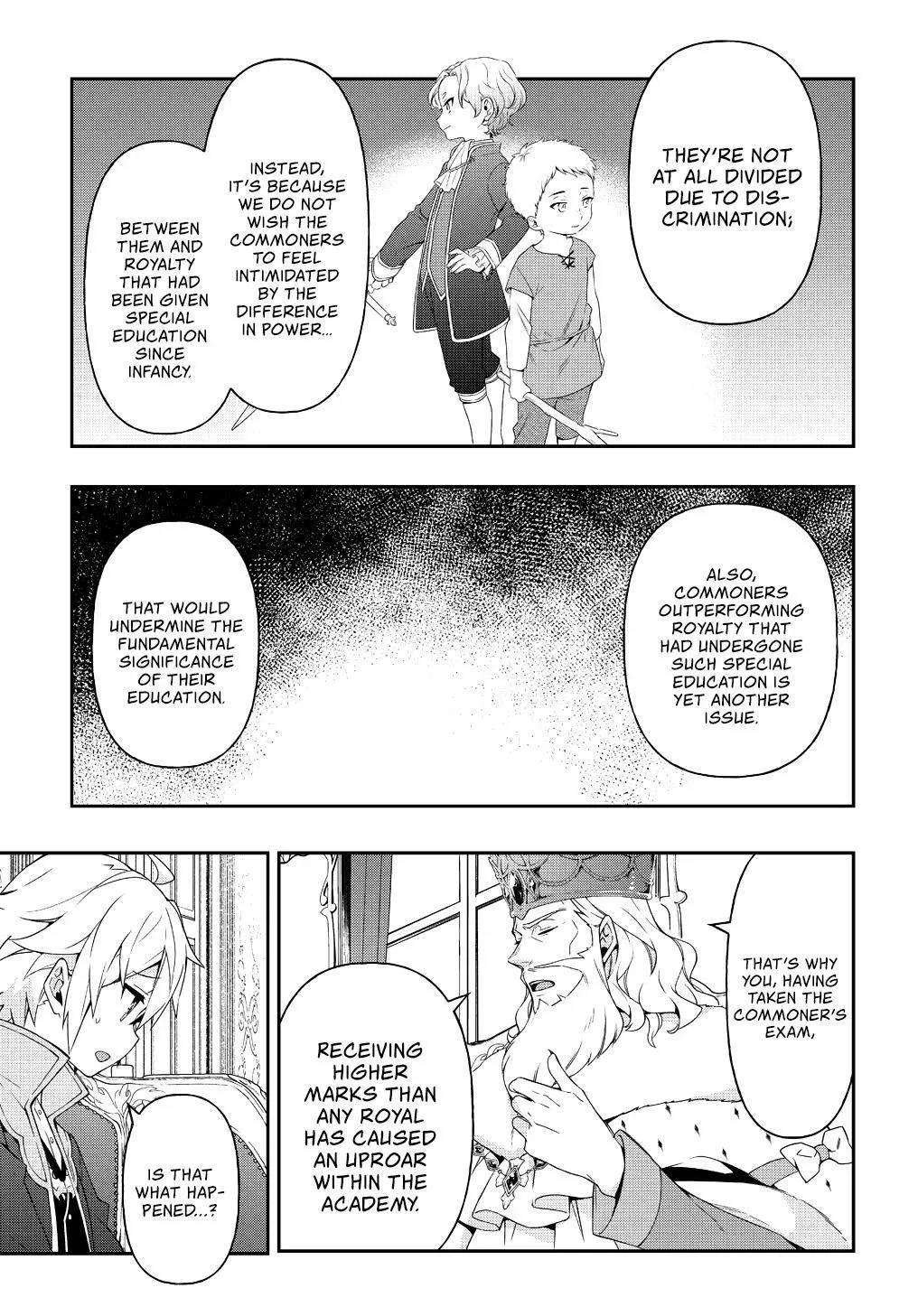 Tensei Kizoku no Isekai Boukenroku ~Jichou wo Shiranai Kamigami no Shito~ Chapter 22 page 10