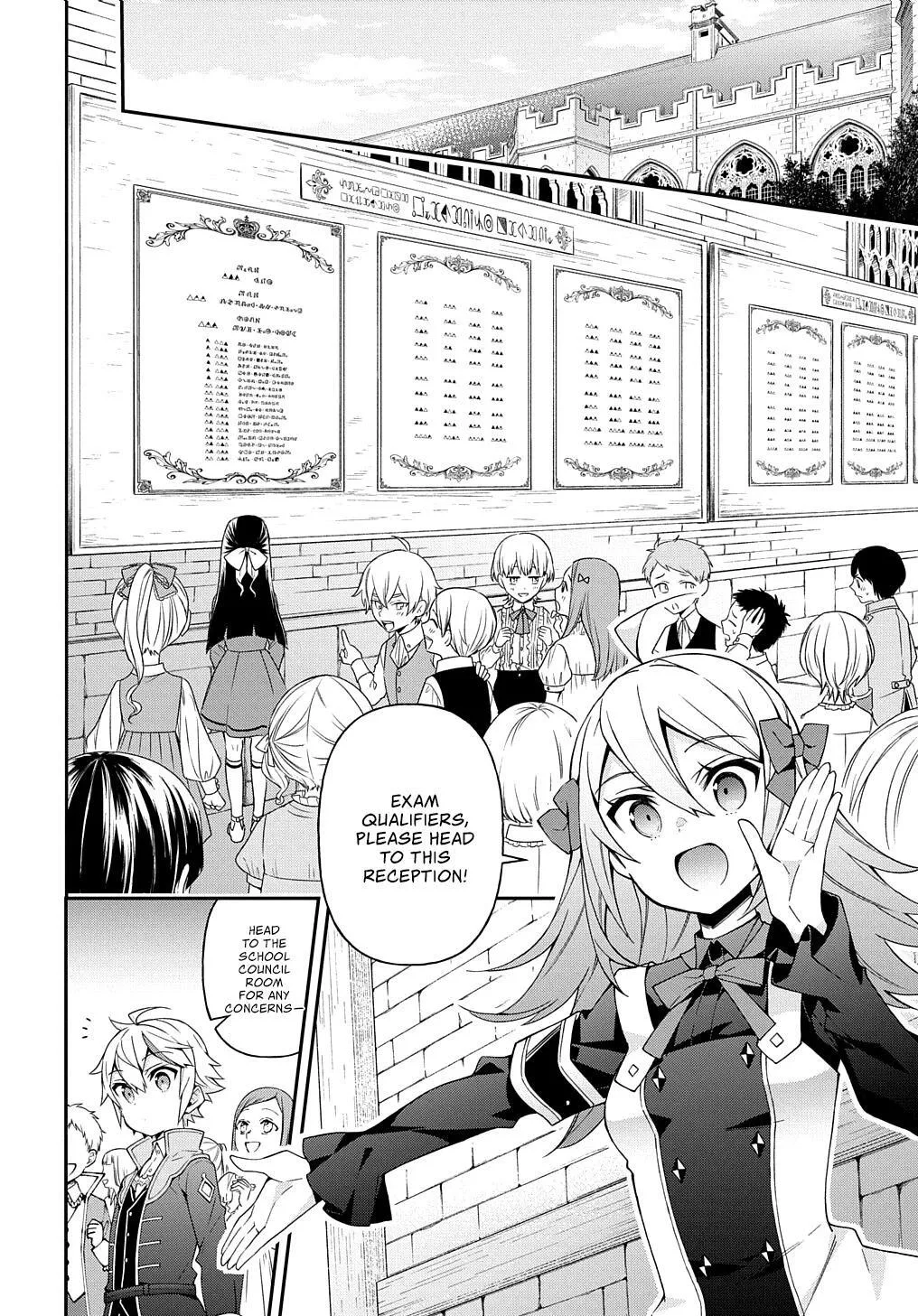 Tensei Kizoku no Isekai Boukenroku ~Jichou wo Shiranai Kamigami no Shito~ Chapter 22 page 11