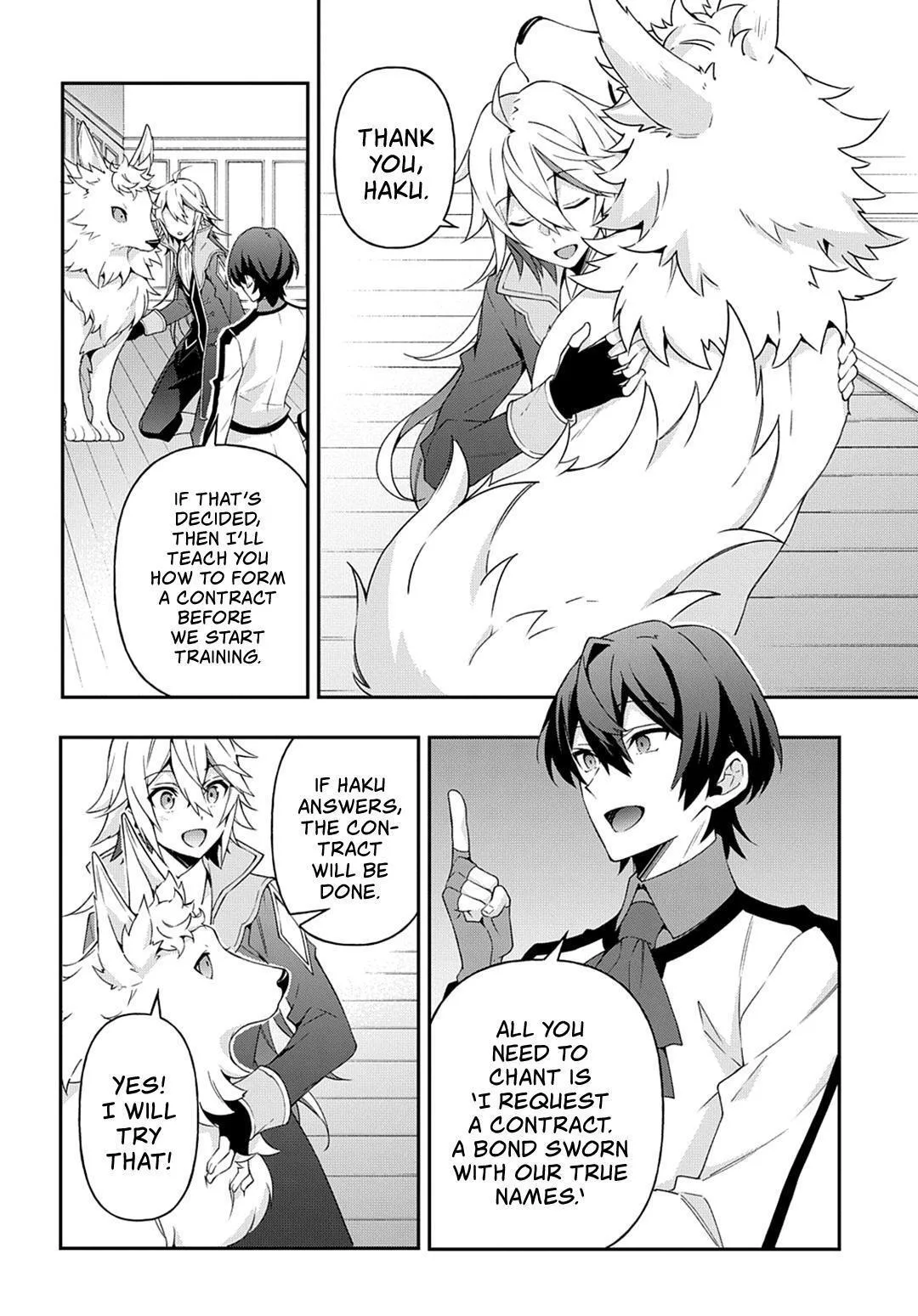 Tensei Kizoku no Isekai Boukenroku ~Jichou wo Shiranai Kamigami no Shito~ Chapter 24 page 25