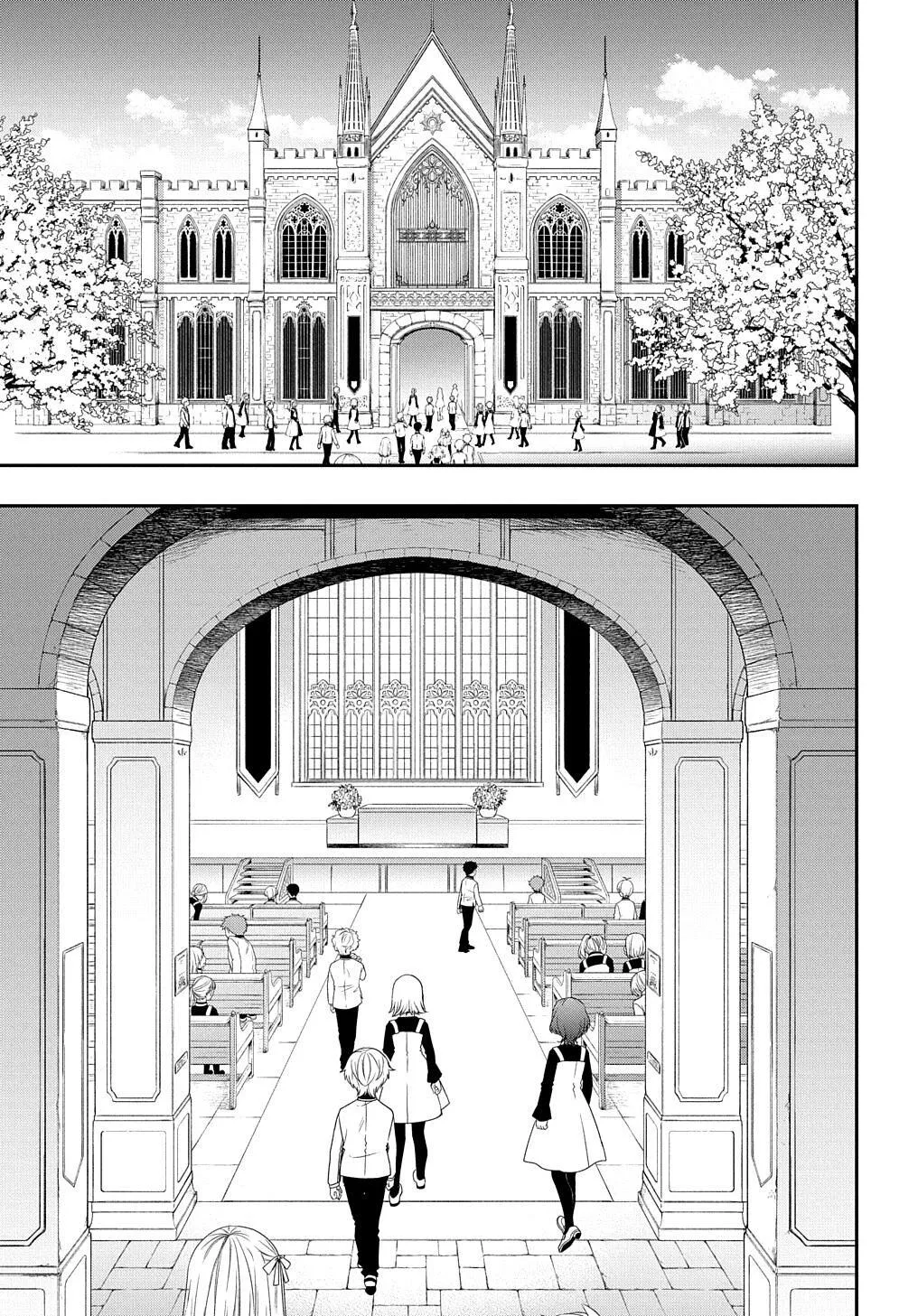 Tensei Kizoku no Isekai Boukenroku ~Jichou wo Shiranai Kamigami no Shito~ Chapter 22 page 18