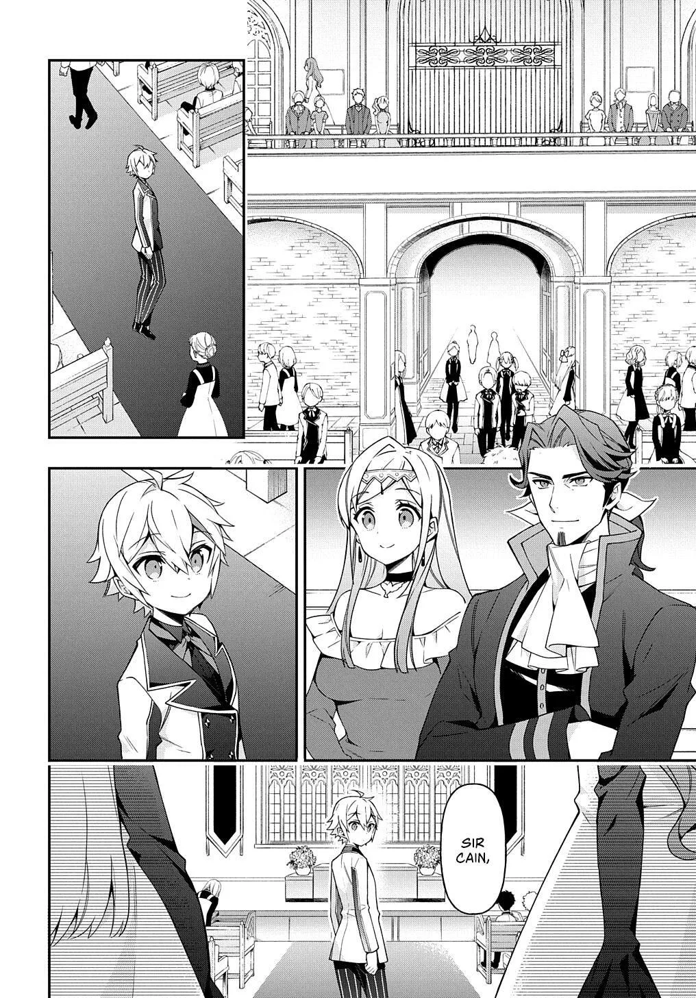 Tensei Kizoku no Isekai Boukenroku ~Jichou wo Shiranai Kamigami no Shito~ Chapter 22 page 19