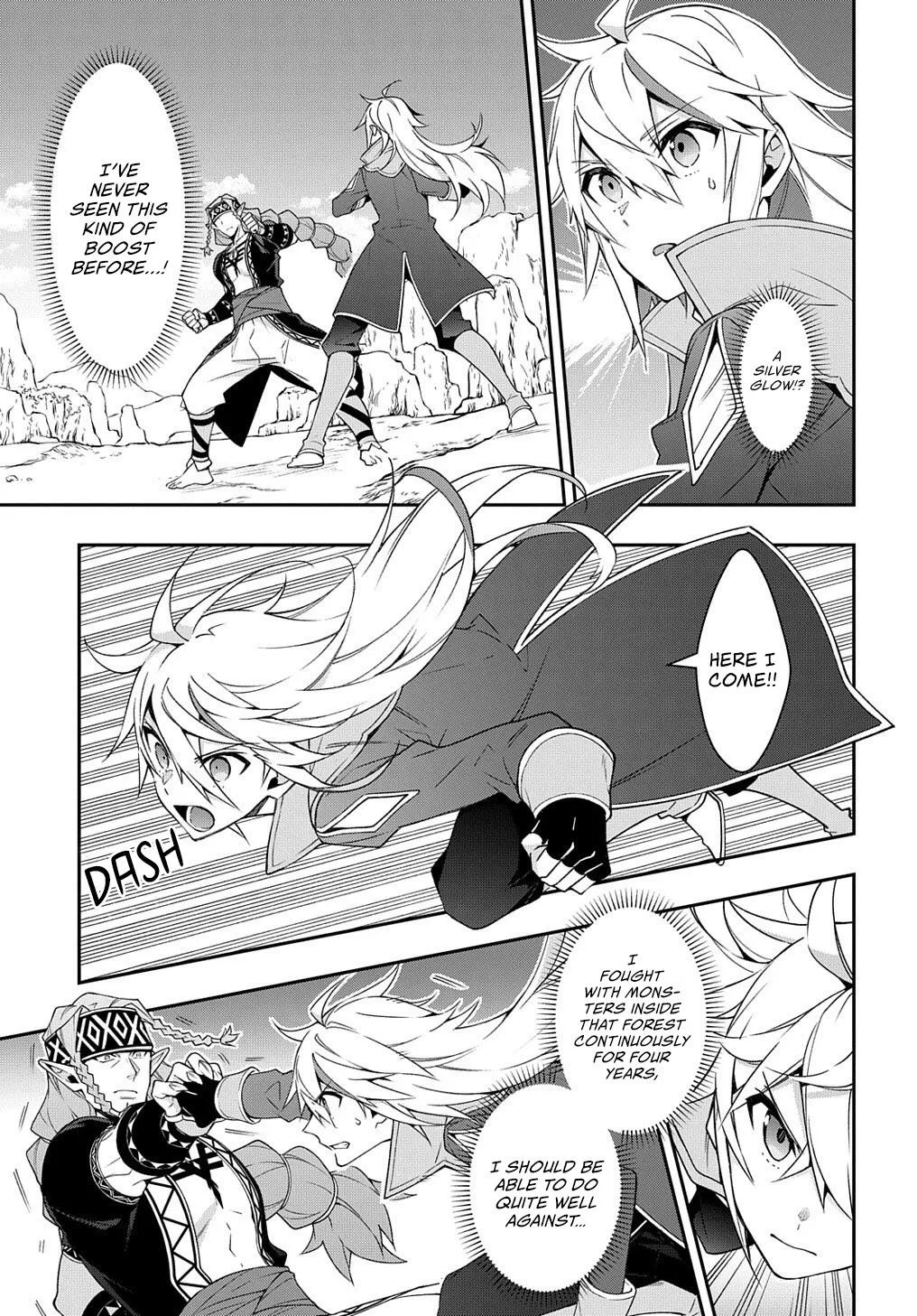 Tensei Kizoku no Isekai Boukenroku ~Jichou wo Shiranai Kamigami no Shito~ Chapter 25 page 4