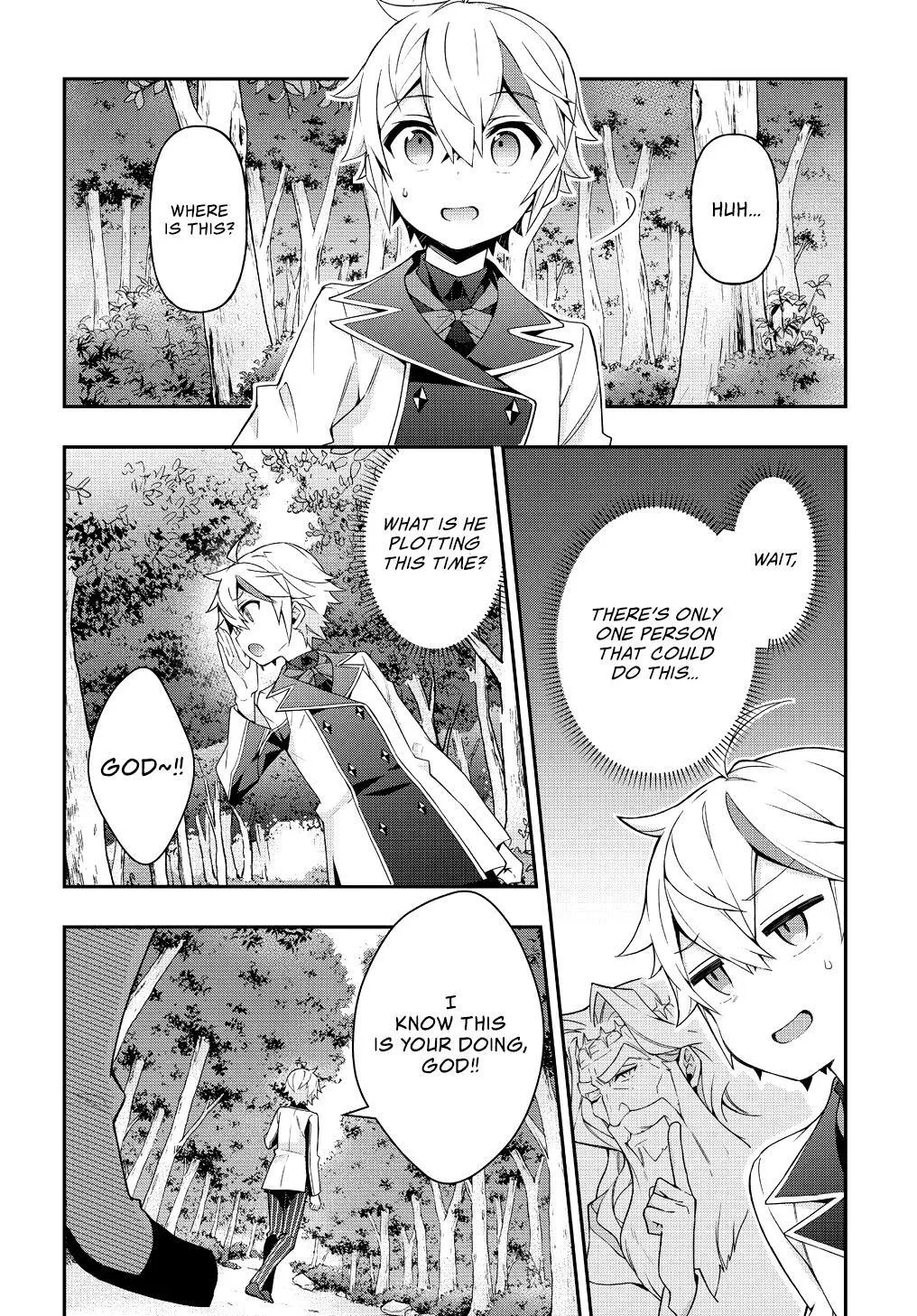 Tensei Kizoku no Isekai Boukenroku ~Jichou wo Shiranai Kamigami no Shito~ Chapter 22 page 31