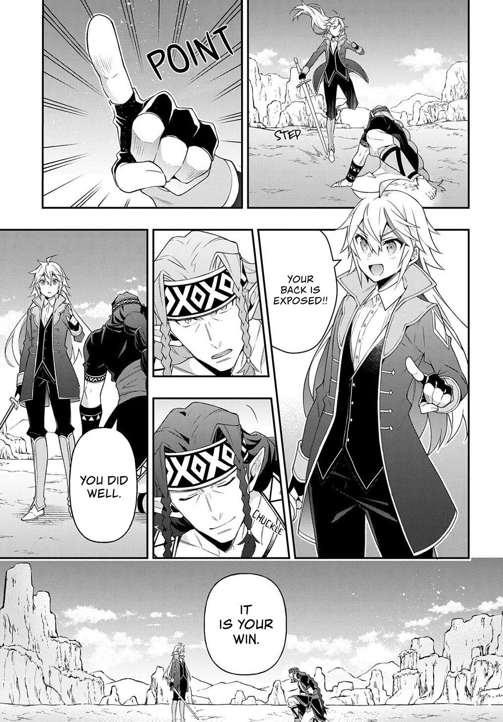 Tensei Kizoku no Isekai Boukenroku ~Jichou wo Shiranai Kamigami no Shito~ Chapter 25 page 24