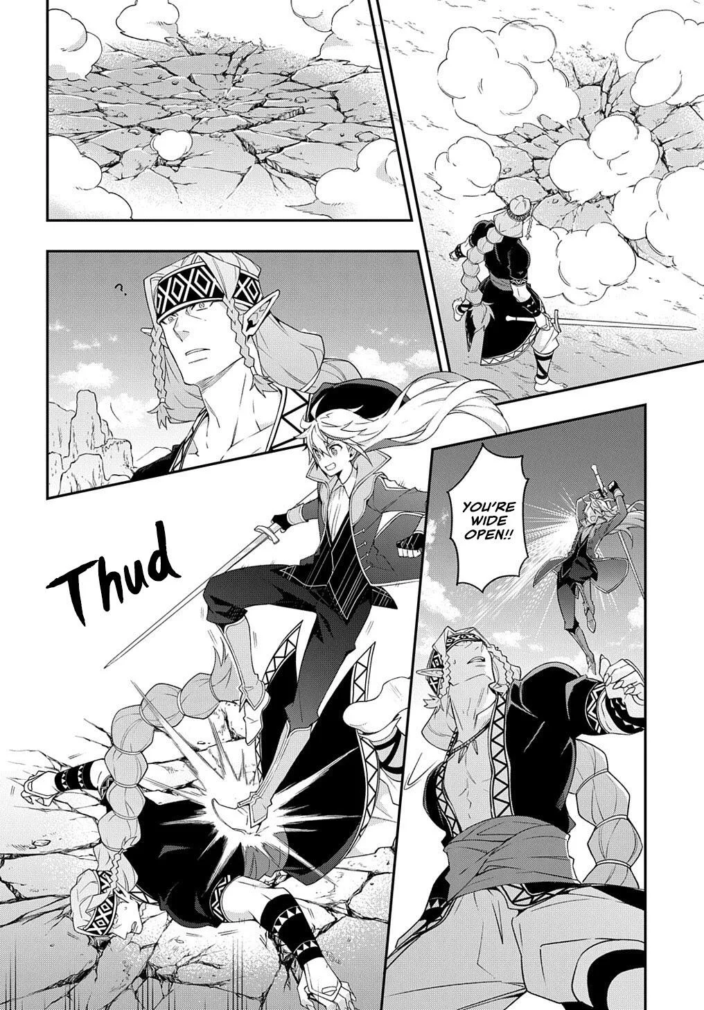 Tensei Kizoku no Isekai Boukenroku ~Jichou wo Shiranai Kamigami no Shito~ Chapter 25 page 23