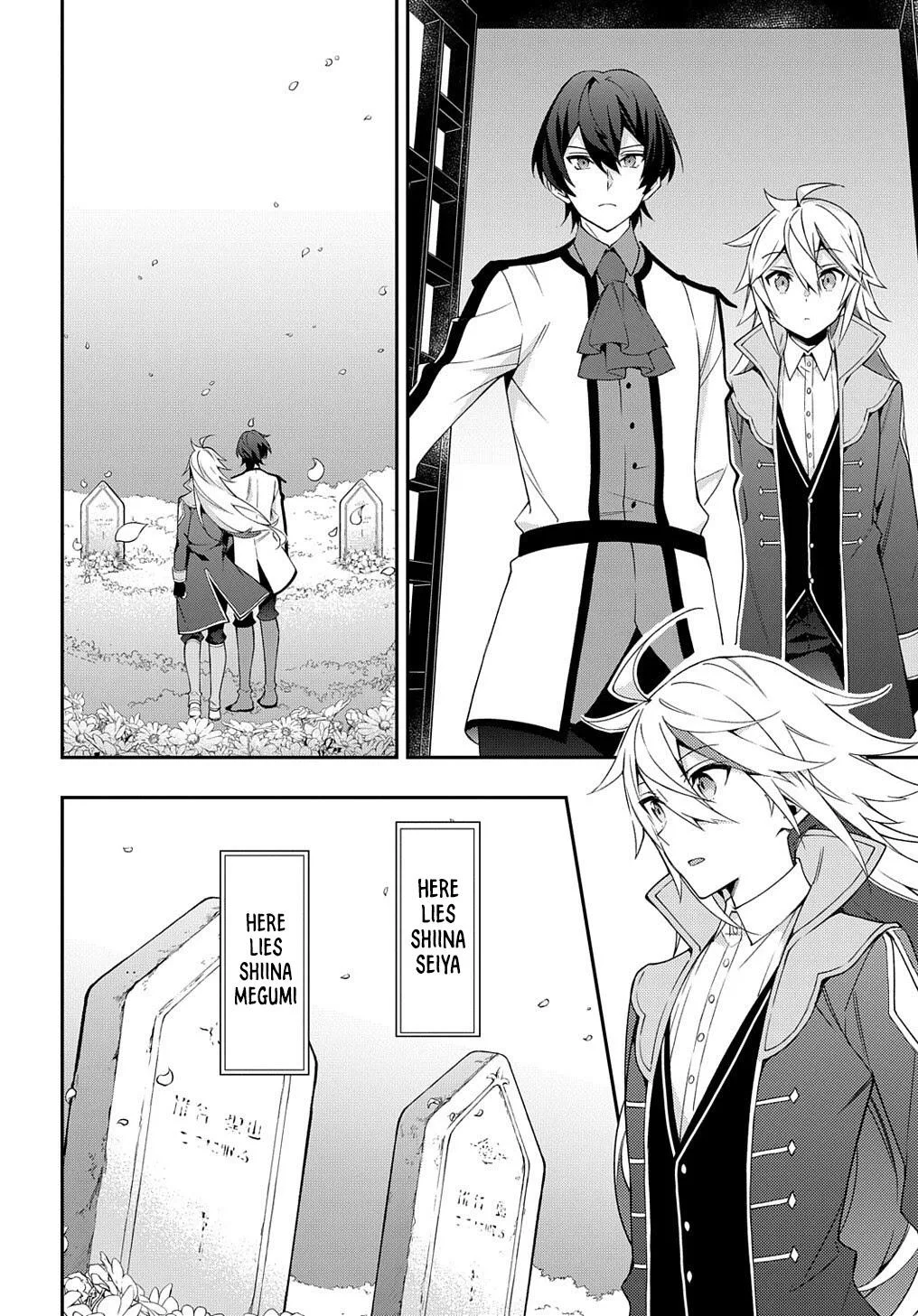 Tensei Kizoku no Isekai Boukenroku ~Jichou wo Shiranai Kamigami no Shito~ Chapter 25 page 29