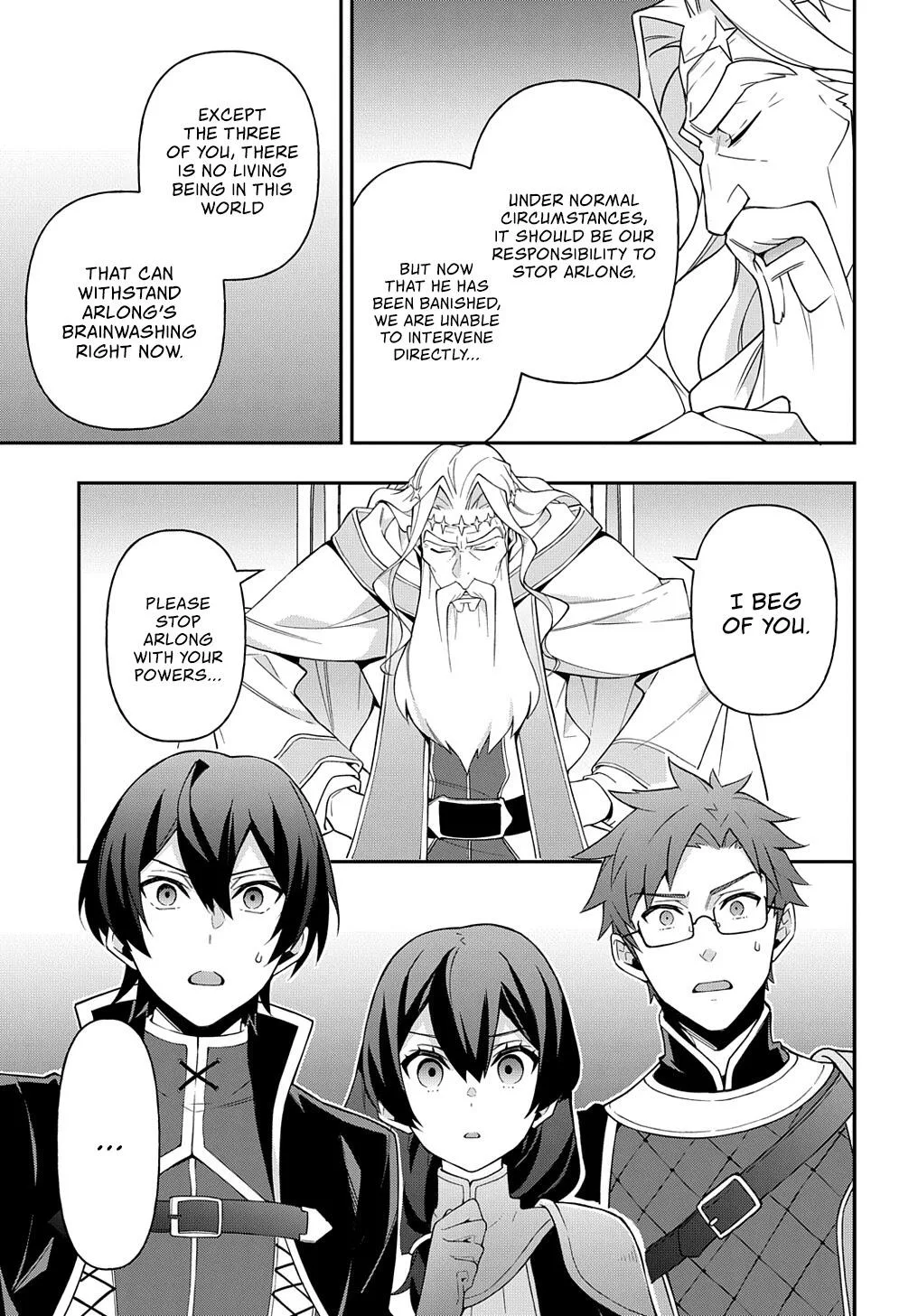 Tensei Kizoku no Isekai Boukenroku ~Jichou wo Shiranai Kamigami no Shito~ Chapter 26 page 10