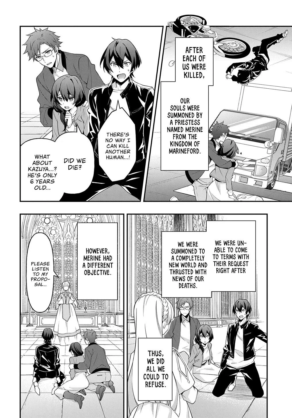 Tensei Kizoku no Isekai Boukenroku ~Jichou wo Shiranai Kamigami no Shito~ Chapter 26 page 5