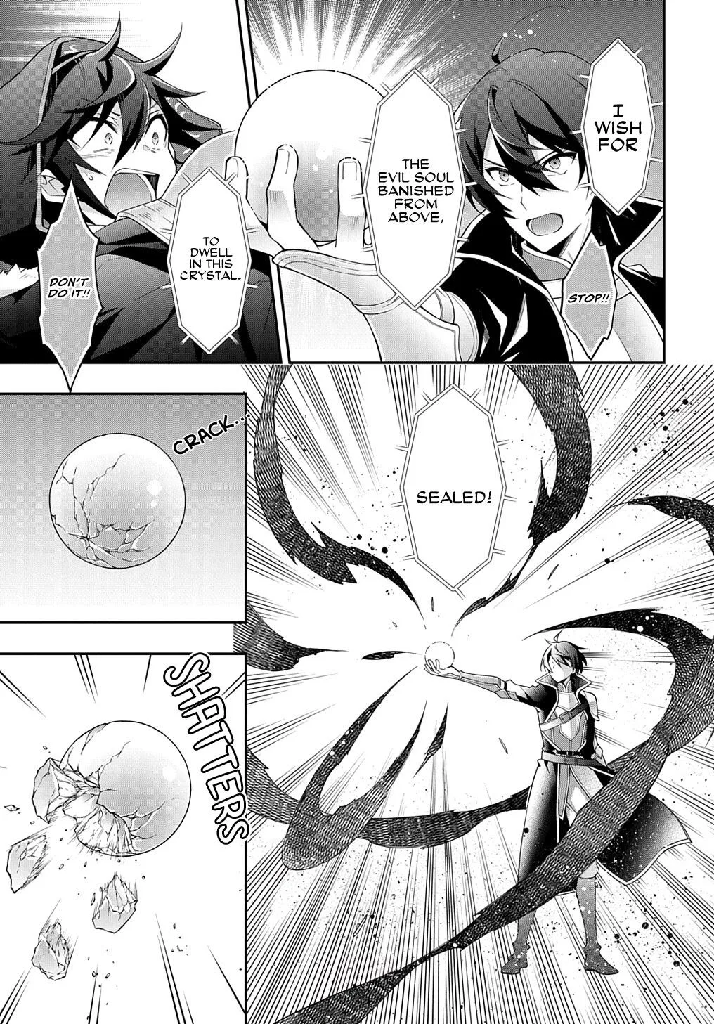 Tensei Kizoku no Isekai Boukenroku ~Jichou wo Shiranai Kamigami no Shito~ Chapter 26 page 20