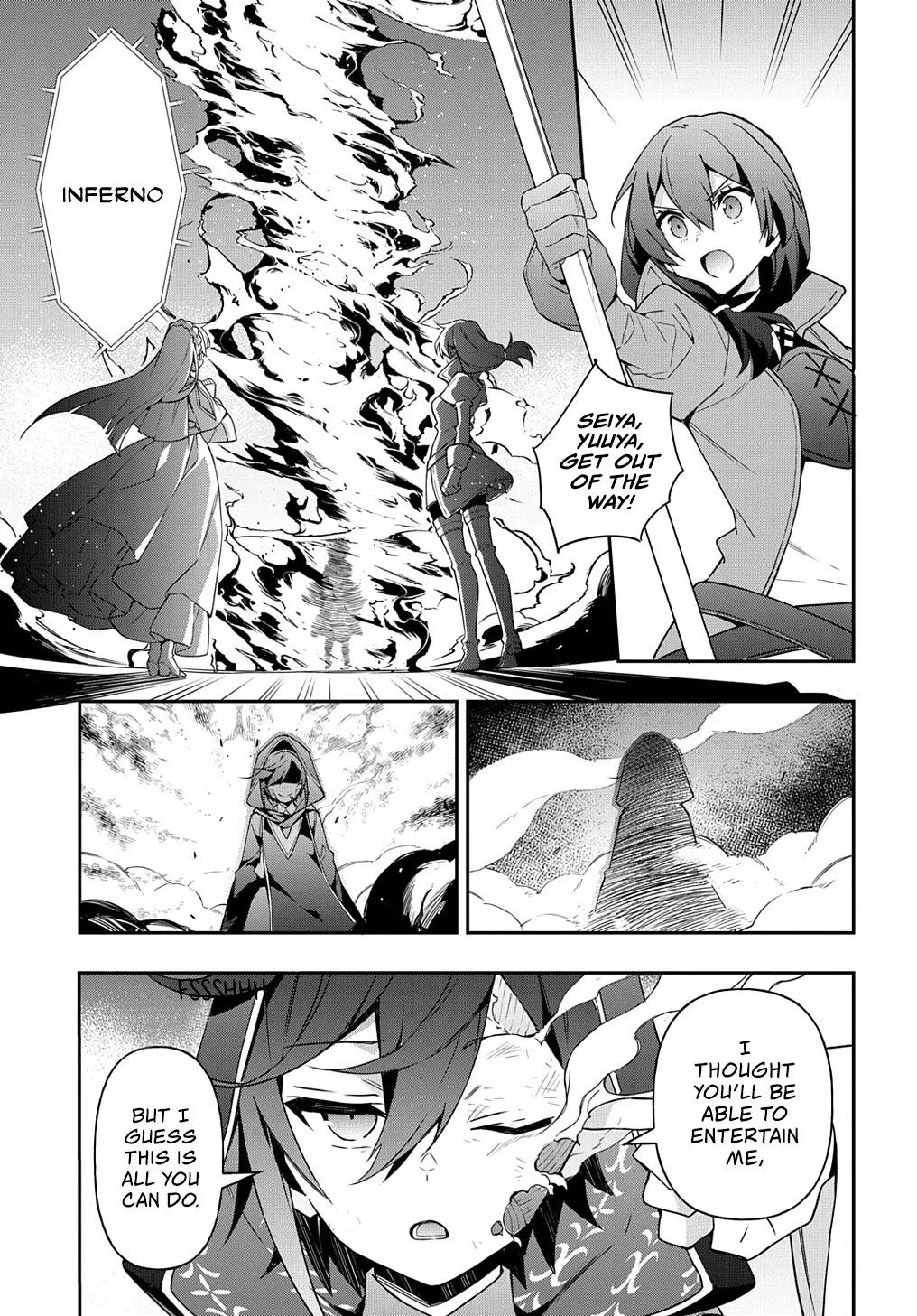 Tensei Kizoku no Isekai Boukenroku ~Jichou wo Shiranai Kamigami no Shito~ Chapter 26 page 14