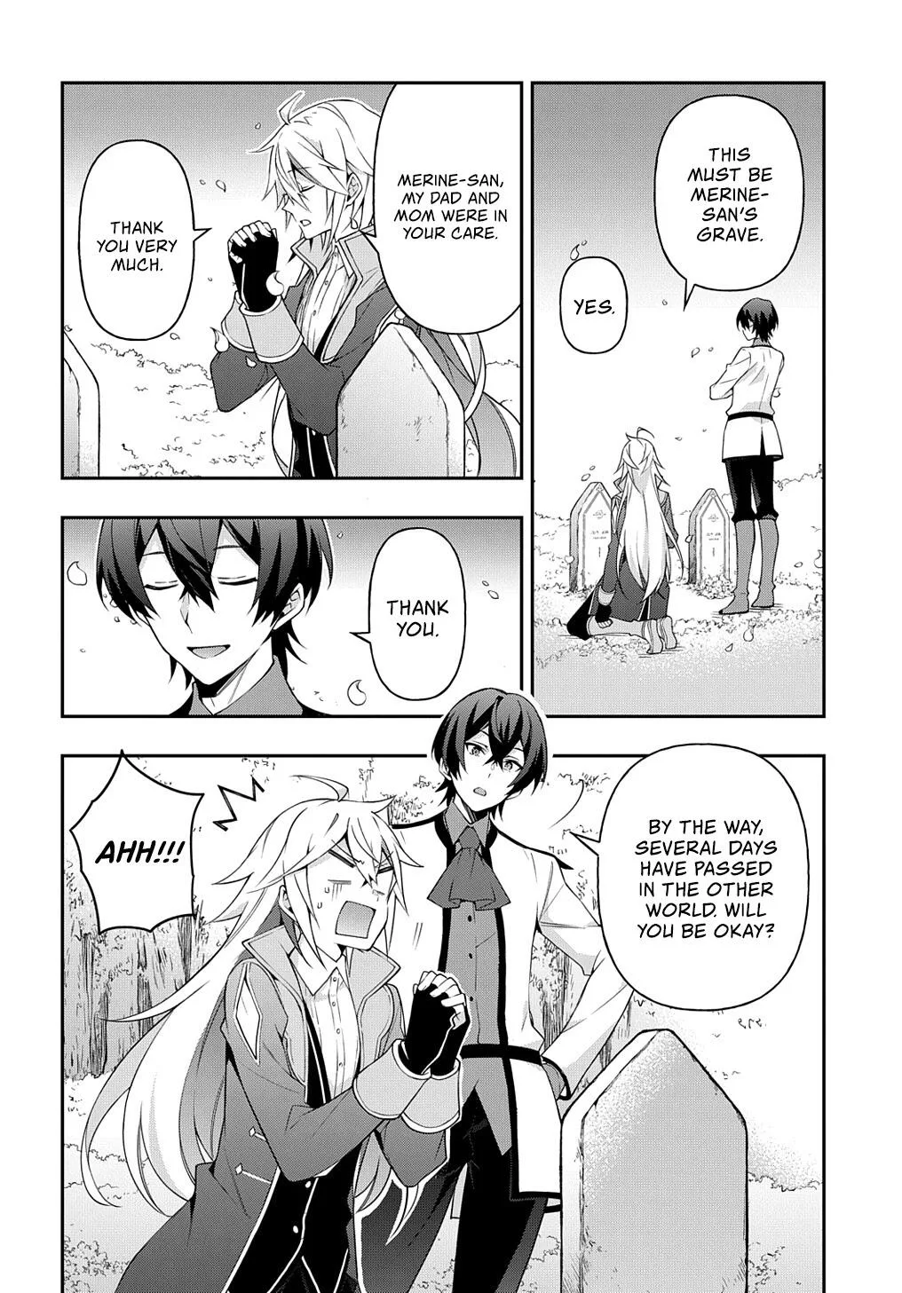 Tensei Kizoku no Isekai Boukenroku ~Jichou wo Shiranai Kamigami no Shito~ Chapter 26 page 25