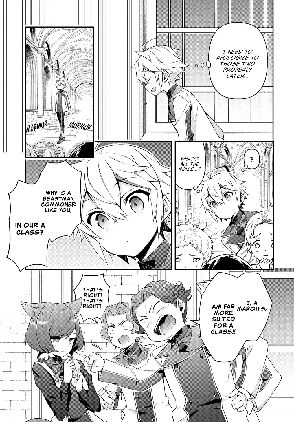 Tensei Kizoku no Isekai Boukenroku ~Jichou wo Shiranai Kamigami no Shito~ Chapter 27 page 10