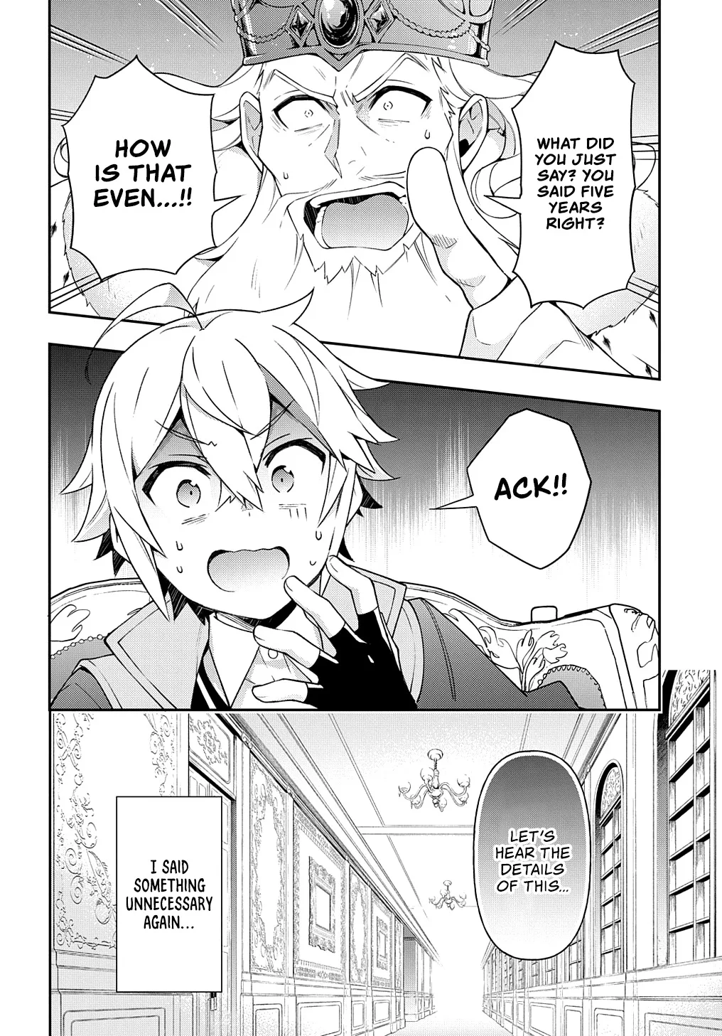 Tensei Kizoku no Isekai Boukenroku ~Jichou wo Shiranai Kamigami no Shito~ Chapter 27 page 7