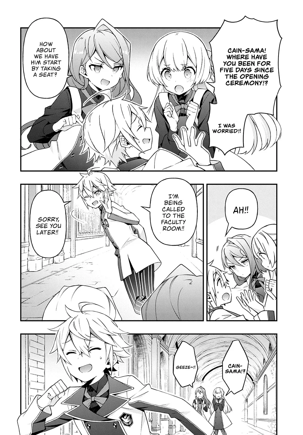 Tensei Kizoku no Isekai Boukenroku ~Jichou wo Shiranai Kamigami no Shito~ Chapter 27 page 9