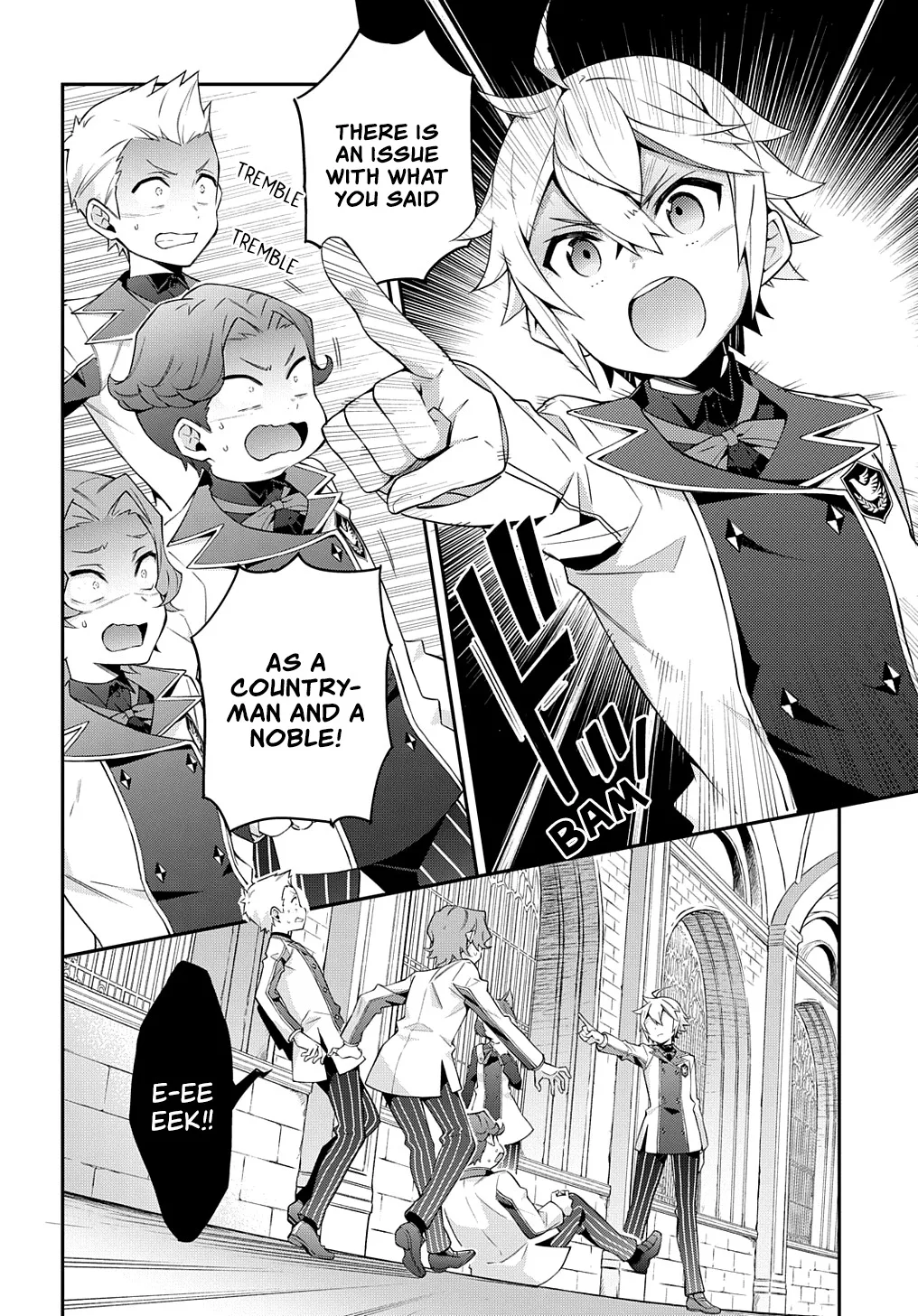 Tensei Kizoku no Isekai Boukenroku ~Jichou wo Shiranai Kamigami no Shito~ Chapter 27 page 15