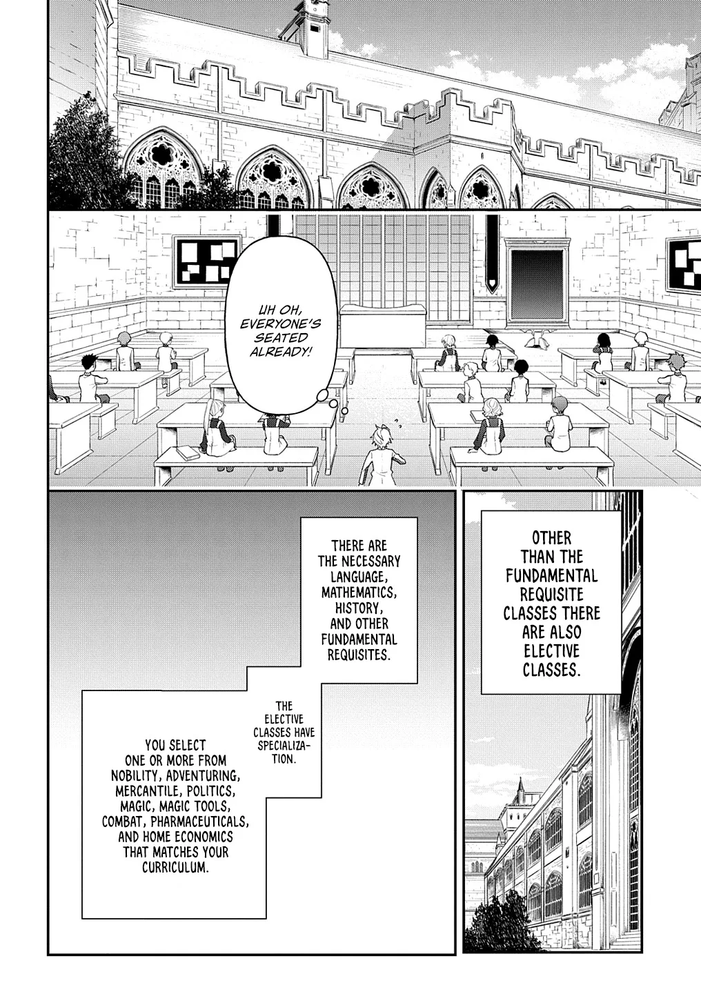 Tensei Kizoku no Isekai Boukenroku ~Jichou wo Shiranai Kamigami no Shito~ Chapter 27 page 17