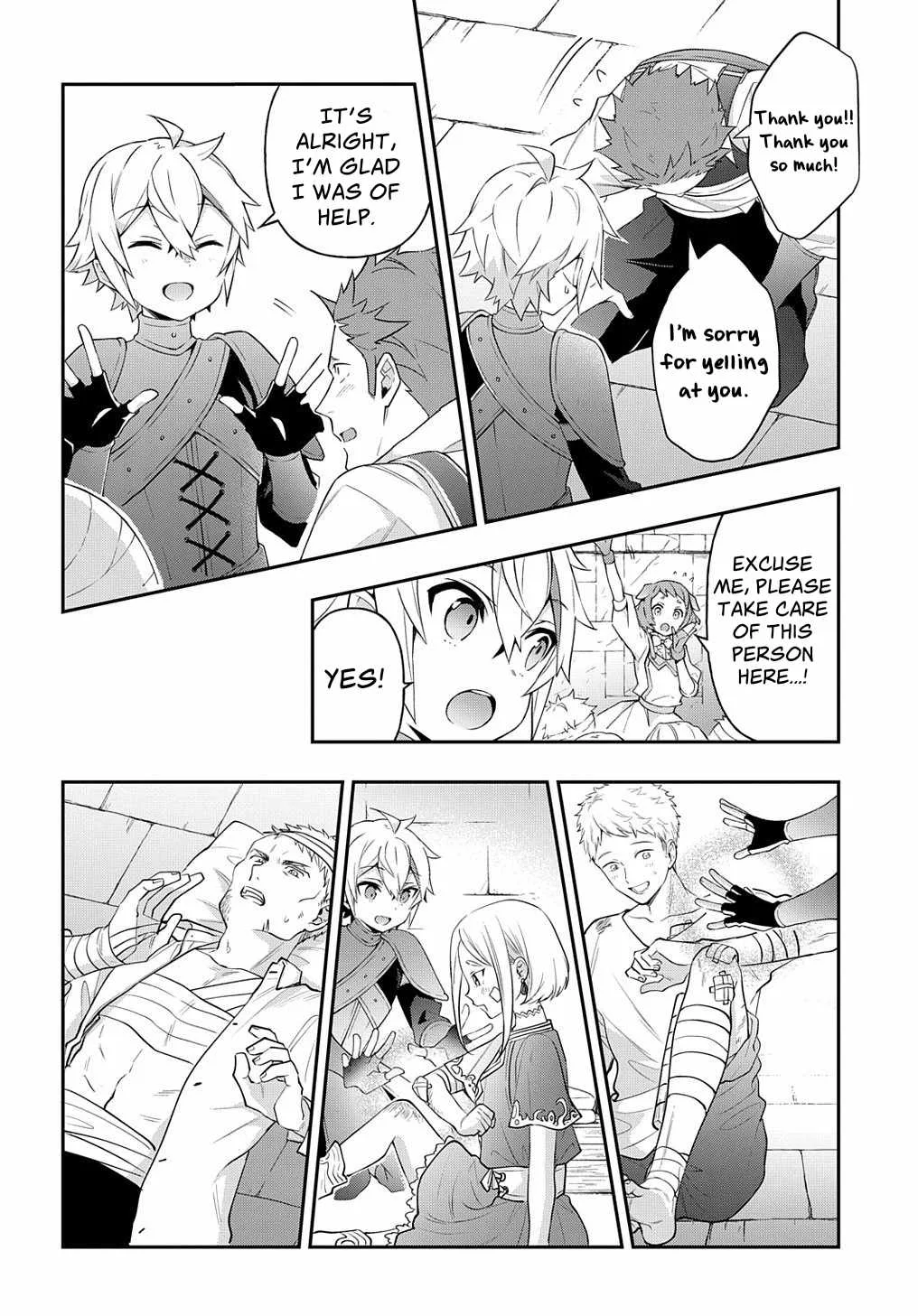 Tensei Kizoku no Isekai Boukenroku ~Jichou wo Shiranai Kamigami no Shito~ Chapter 30 page 6
