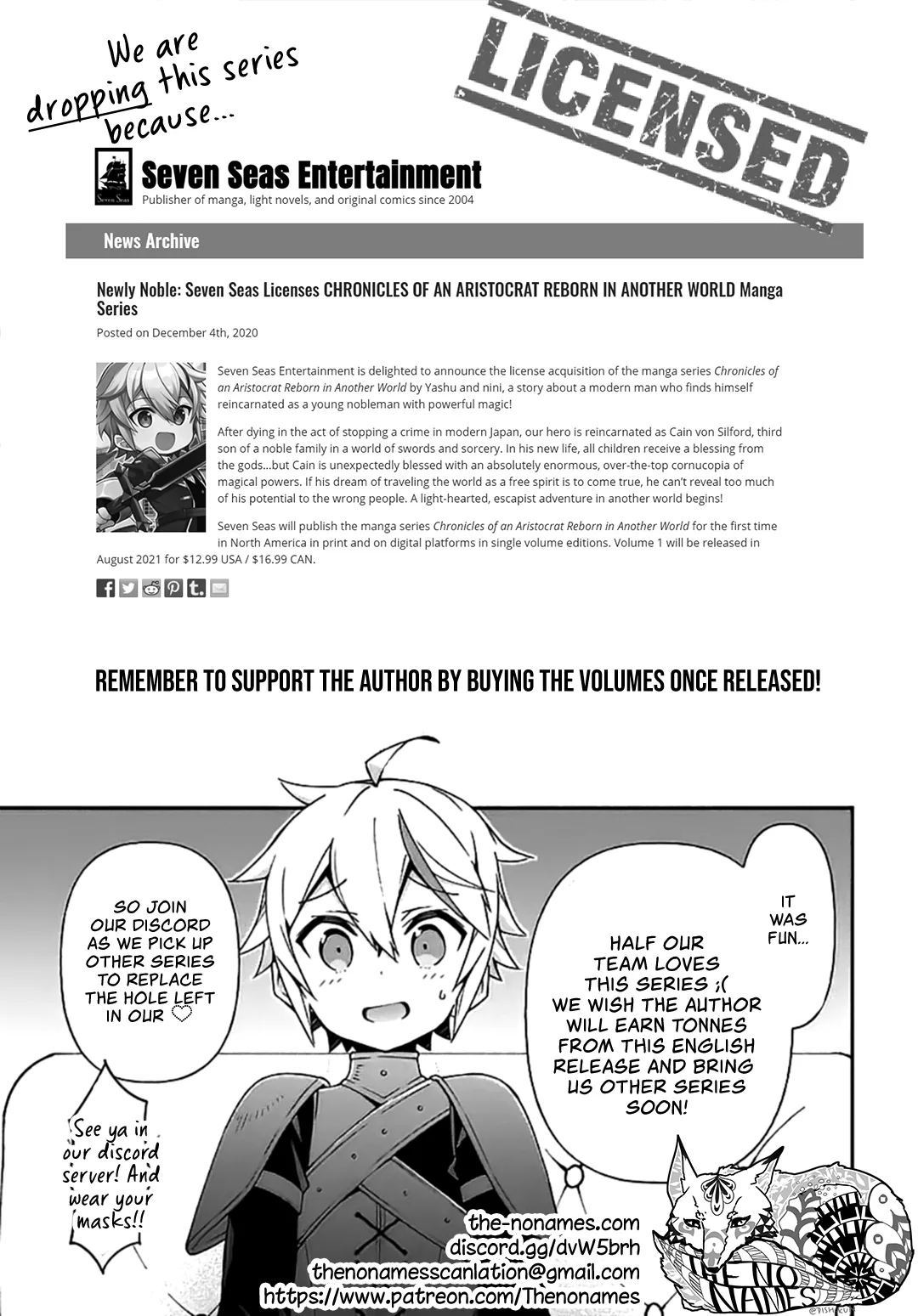 Tensei Kizoku no Isekai Boukenroku ~Jichou wo Shiranai Kamigami no Shito~ Chapter 27 page 33