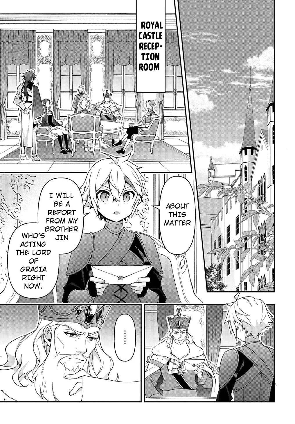Tensei Kizoku no Isekai Boukenroku ~Jichou wo Shiranai Kamigami no Shito~ Chapter 32 page 4