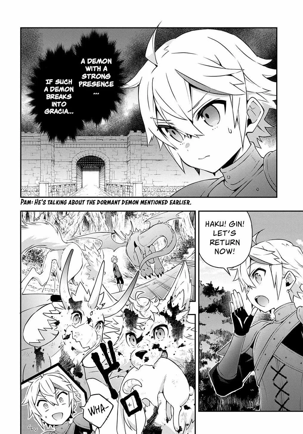 Tensei Kizoku no Isekai Boukenroku ~Jichou wo Shiranai Kamigami no Shito~ Chapter 30 page 20