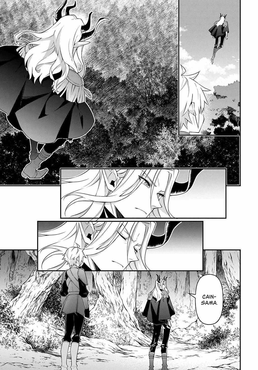 Tensei Kizoku no Isekai Boukenroku ~Jichou wo Shiranai Kamigami no Shito~ Chapter 30 page 17