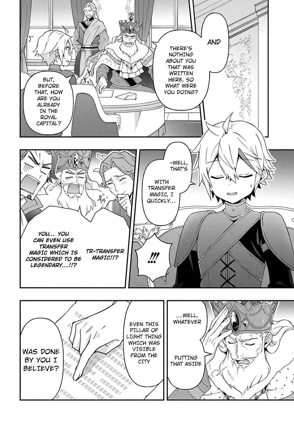 Tensei Kizoku no Isekai Boukenroku ~Jichou wo Shiranai Kamigami no Shito~ Chapter 32 page 5