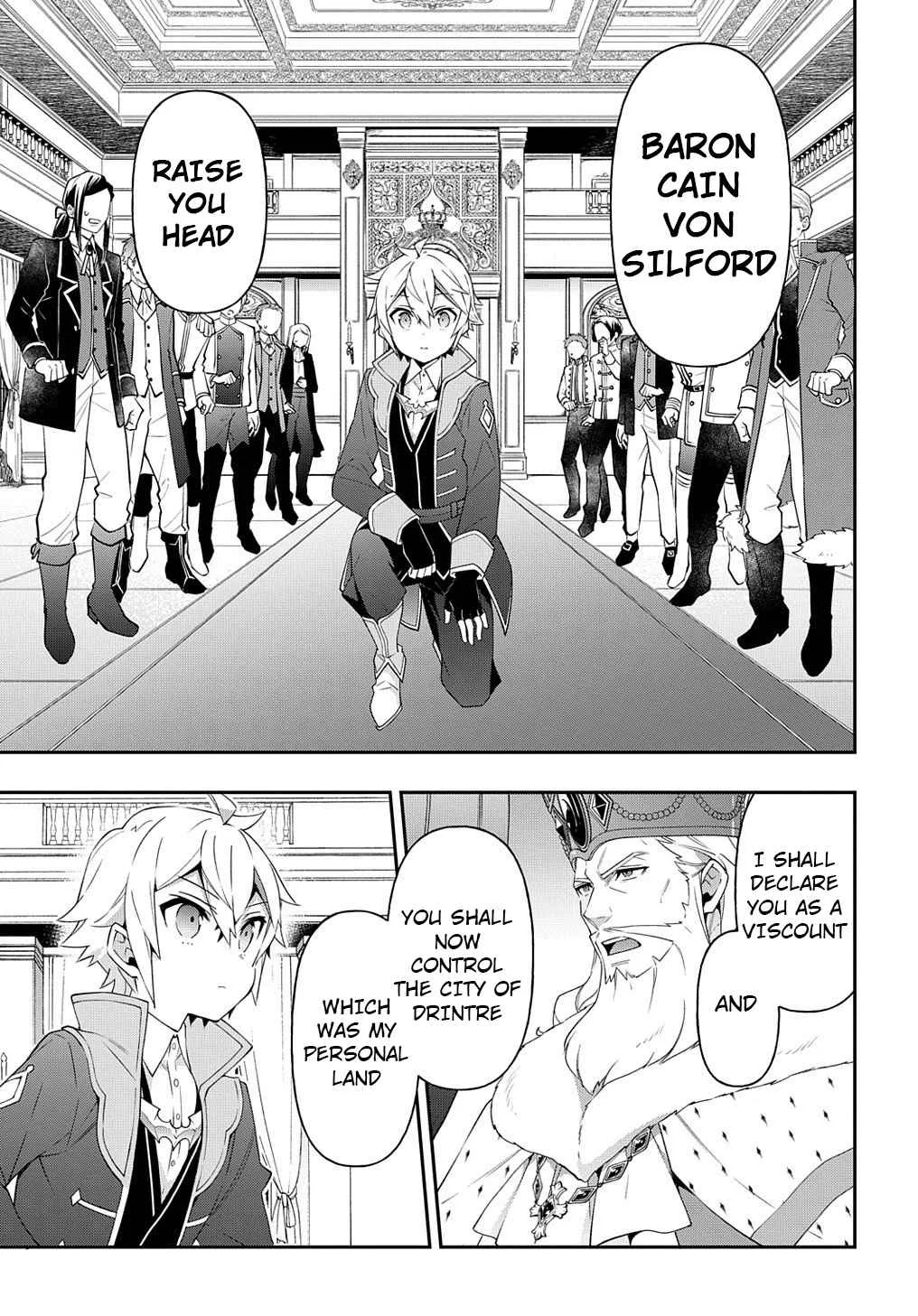 Tensei Kizoku no Isekai Boukenroku ~Jichou wo Shiranai Kamigami no Shito~ Chapter 32 page 14