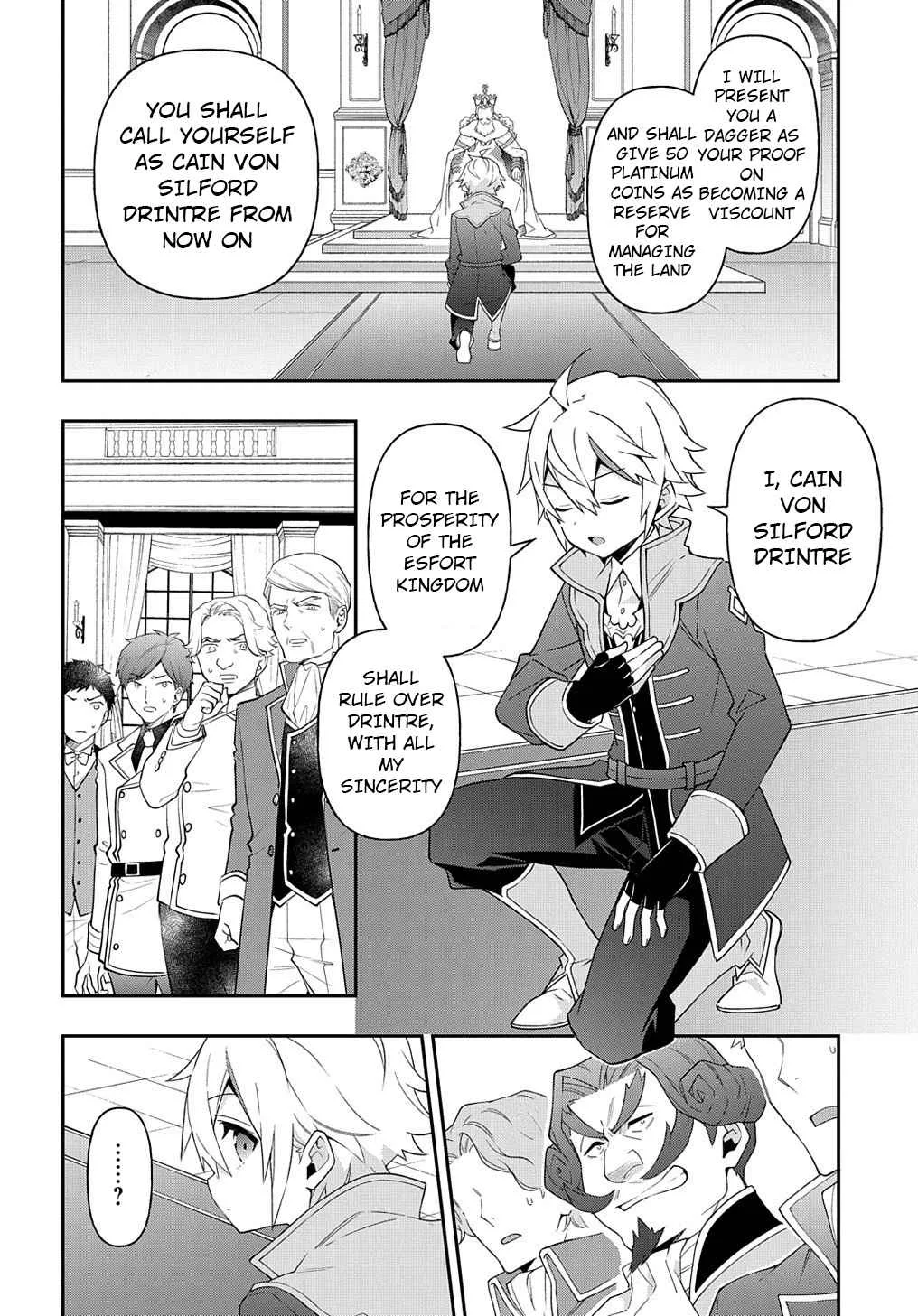 Tensei Kizoku no Isekai Boukenroku ~Jichou wo Shiranai Kamigami no Shito~ Chapter 32 page 15