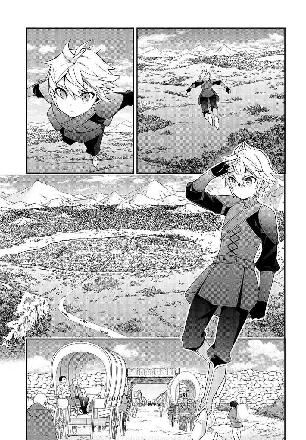 Tensei Kizoku no Isekai Boukenroku ~Jichou wo Shiranai Kamigami no Shito~ Chapter 32 page 20