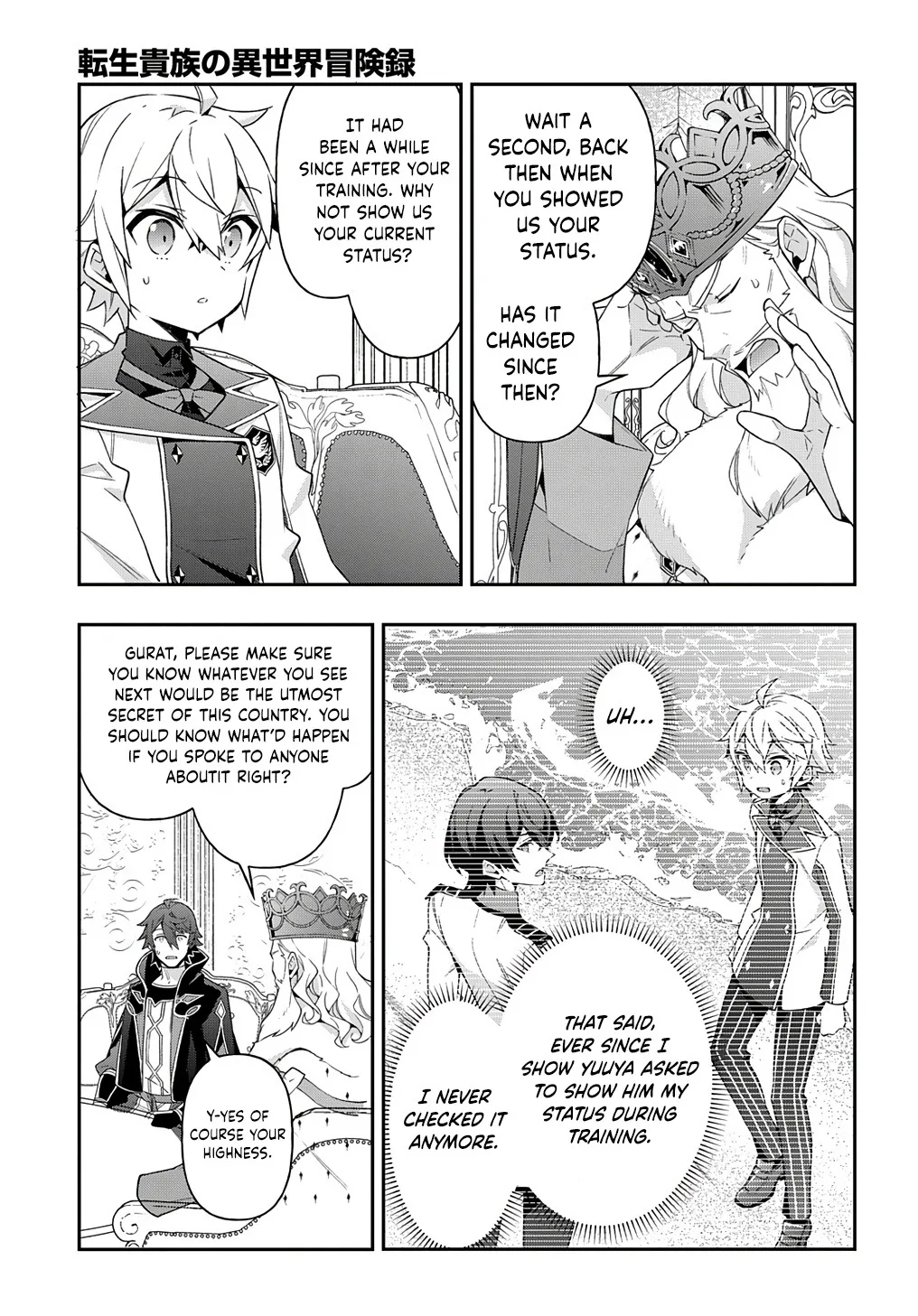 Tensei Kizoku no Isekai Boukenroku ~Jichou wo Shiranai Kamigami no Shito~ Chapter 28 page 20