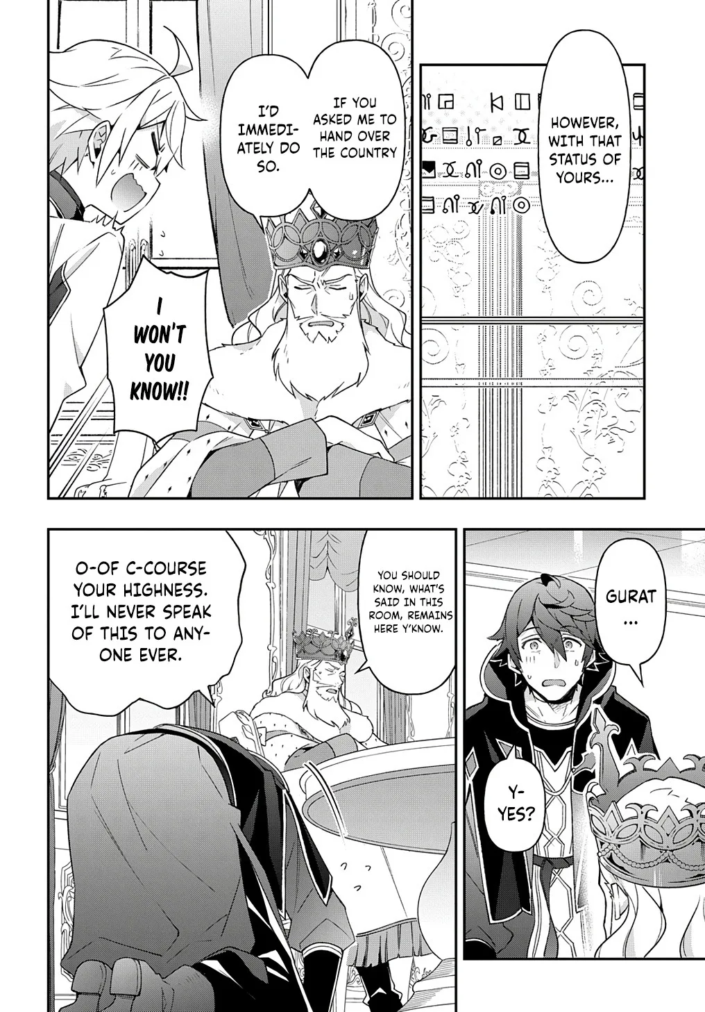 Tensei Kizoku no Isekai Boukenroku ~Jichou wo Shiranai Kamigami no Shito~ Chapter 28 page 25