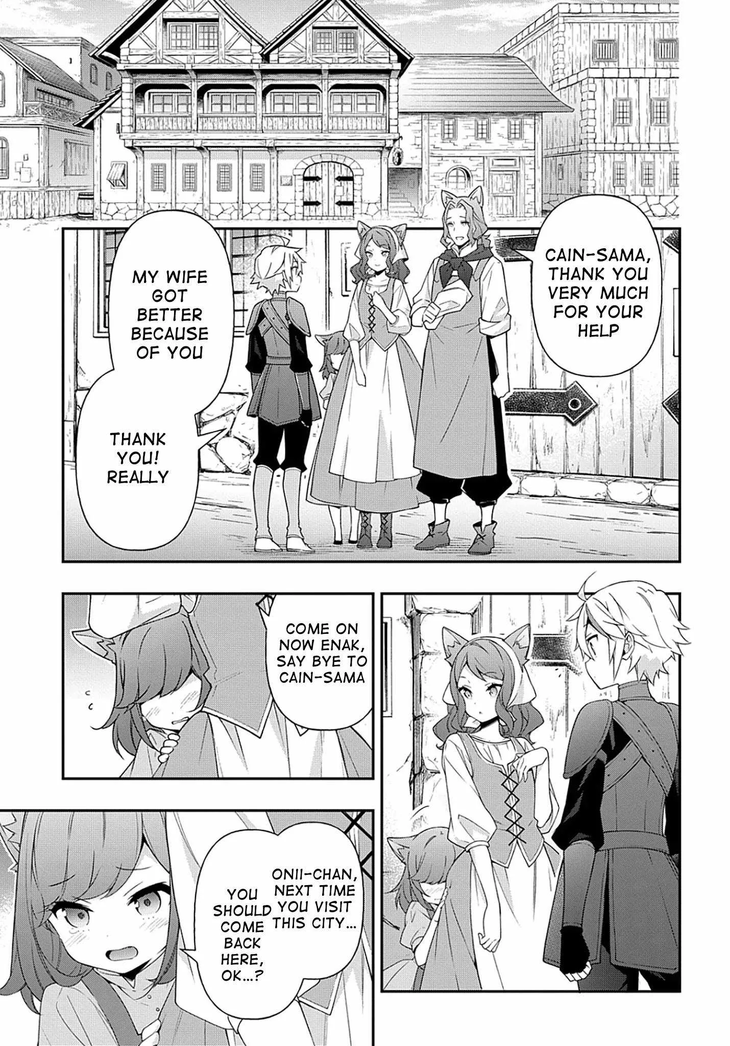 Tensei Kizoku no Isekai Boukenroku ~Jichou wo Shiranai Kamigami no Shito~ Chapter 34 page 2