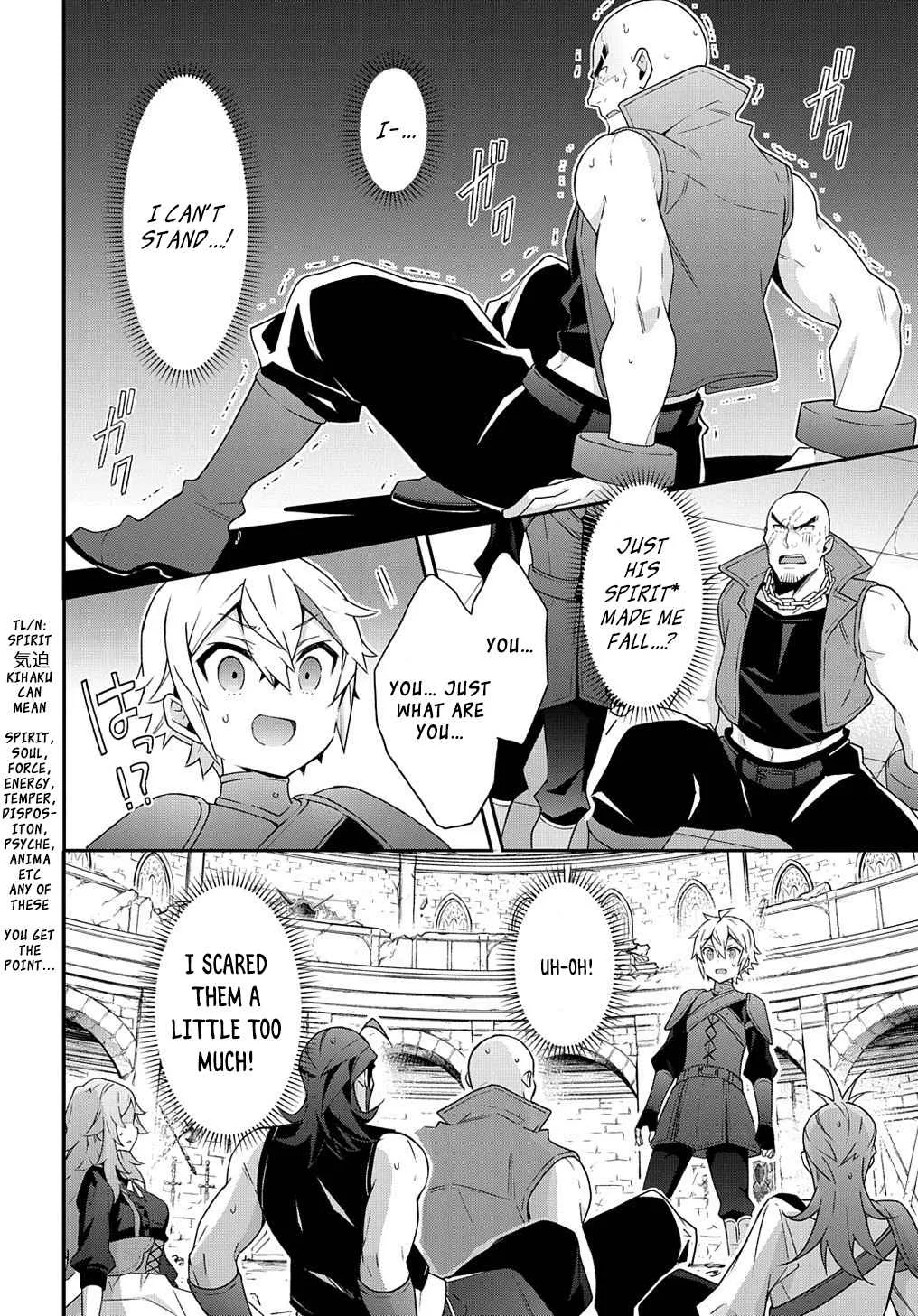Tensei Kizoku no Isekai Boukenroku ~Jichou wo Shiranai Kamigami no Shito~ Chapter 33 page 18