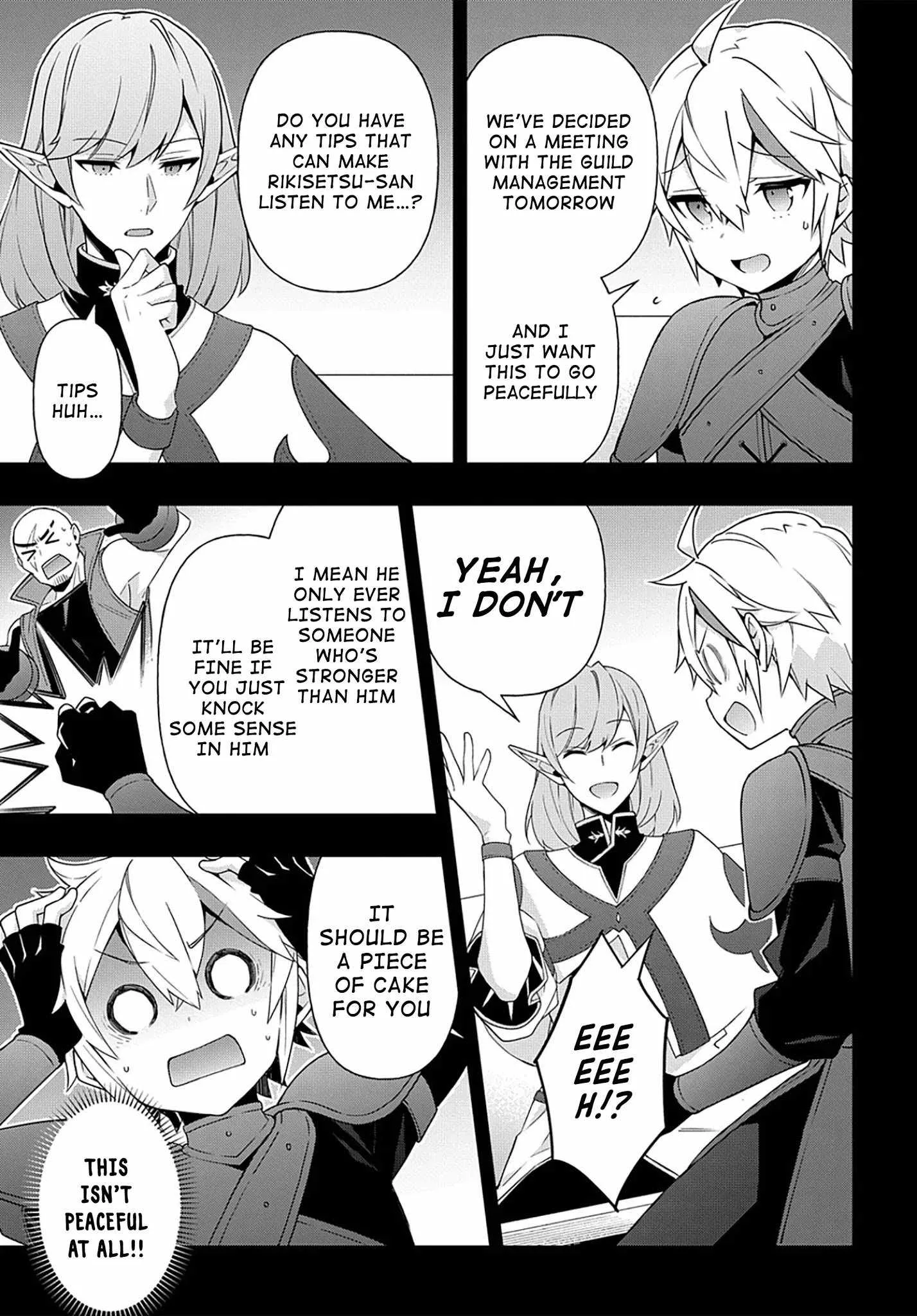 Tensei Kizoku no Isekai Boukenroku ~Jichou wo Shiranai Kamigami no Shito~ Chapter 34 page 10