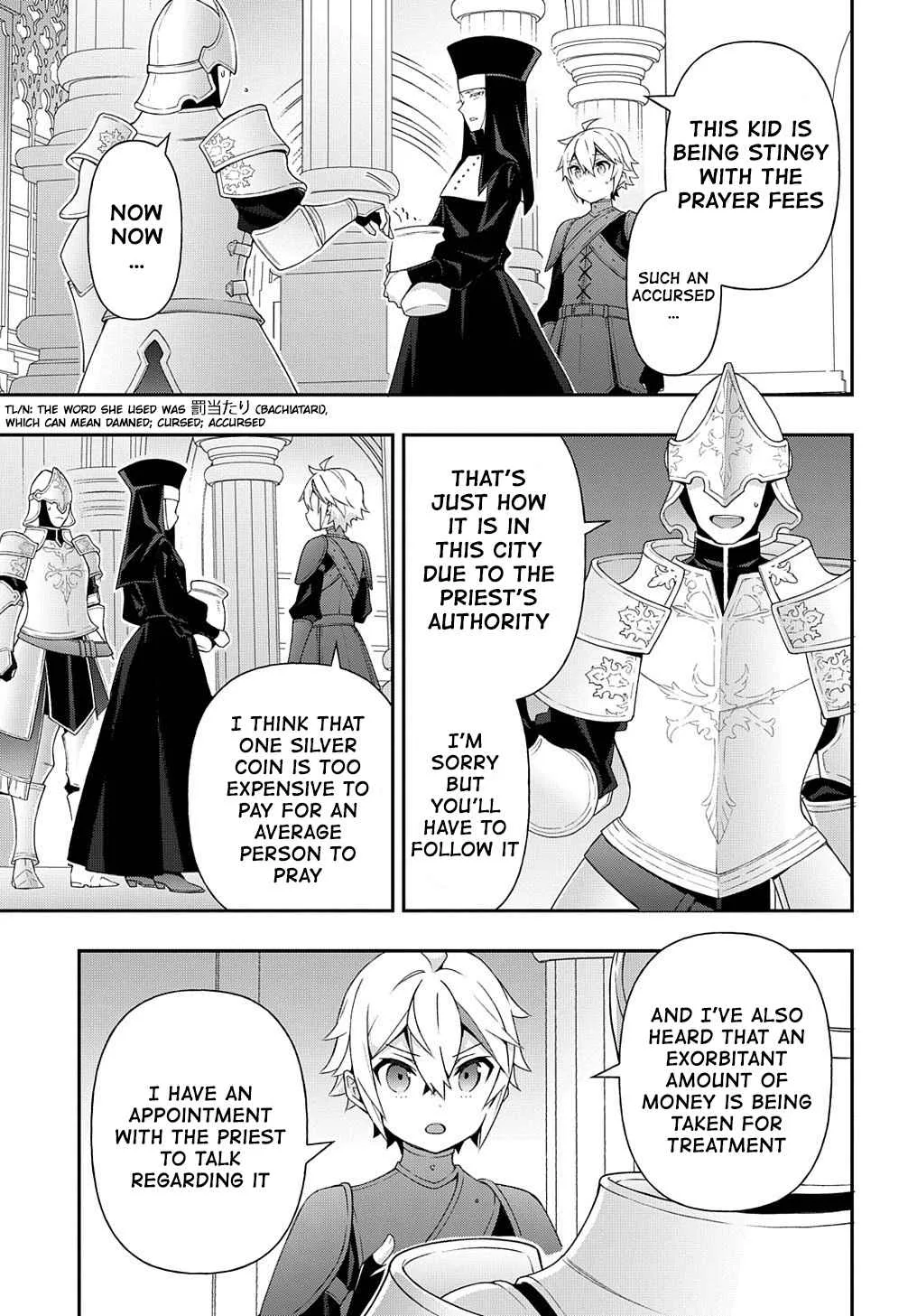Tensei Kizoku no Isekai Boukenroku ~Jichou wo Shiranai Kamigami no Shito~ Chapter 35 page 11