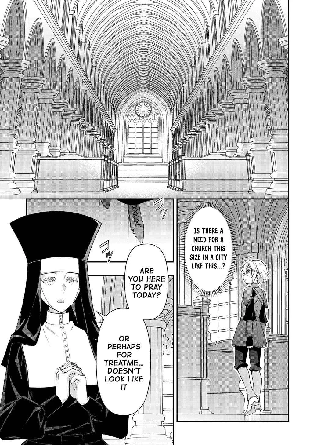 Tensei Kizoku no Isekai Boukenroku ~Jichou wo Shiranai Kamigami no Shito~ Chapter 35 page 9