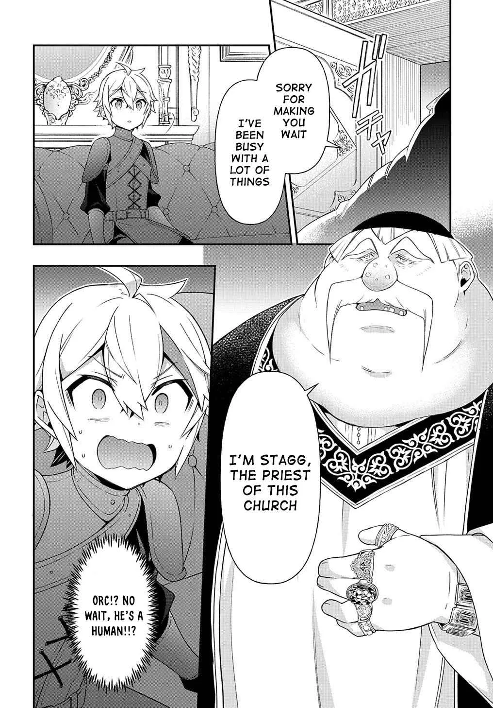 Tensei Kizoku no Isekai Boukenroku ~Jichou wo Shiranai Kamigami no Shito~ Chapter 35 page 14