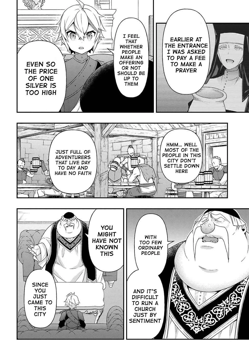 Tensei Kizoku no Isekai Boukenroku ~Jichou wo Shiranai Kamigami no Shito~ Chapter 35 page 16