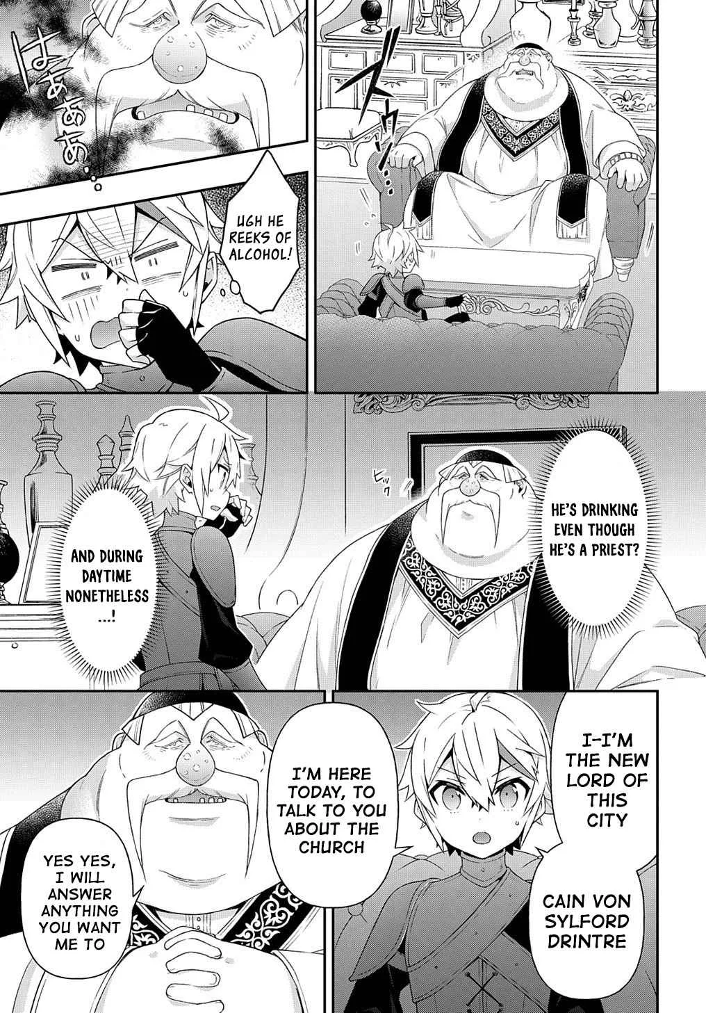 Tensei Kizoku no Isekai Boukenroku ~Jichou wo Shiranai Kamigami no Shito~ Chapter 35 page 15