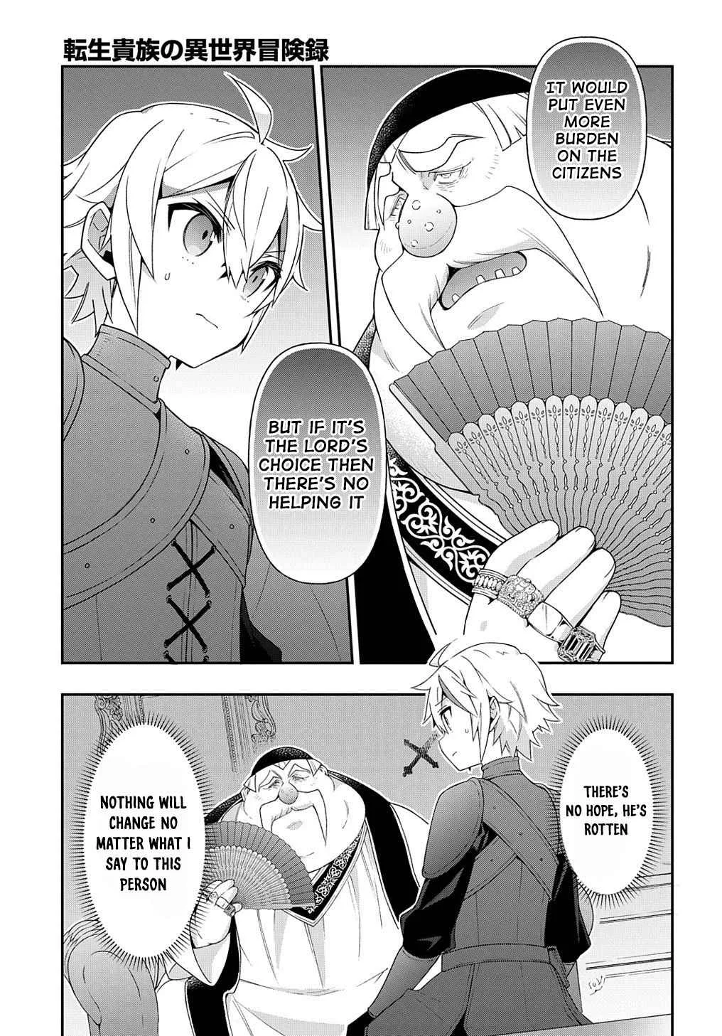Tensei Kizoku no Isekai Boukenroku ~Jichou wo Shiranai Kamigami no Shito~ Chapter 35 page 21