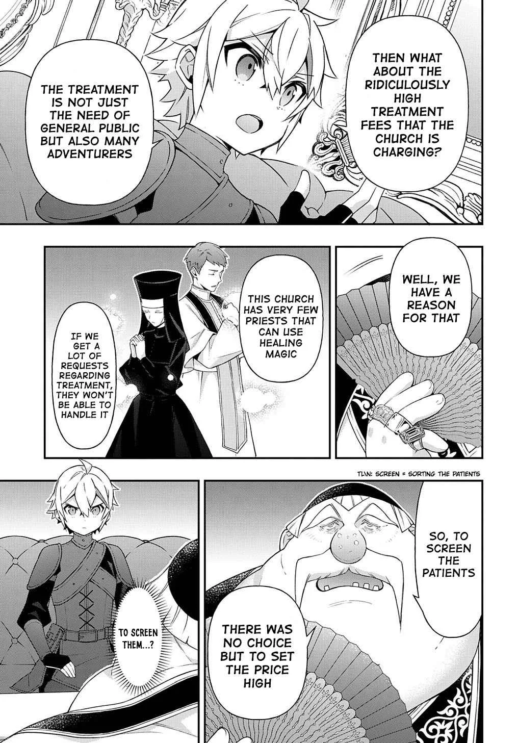 Tensei Kizoku no Isekai Boukenroku ~Jichou wo Shiranai Kamigami no Shito~ Chapter 35 page 17