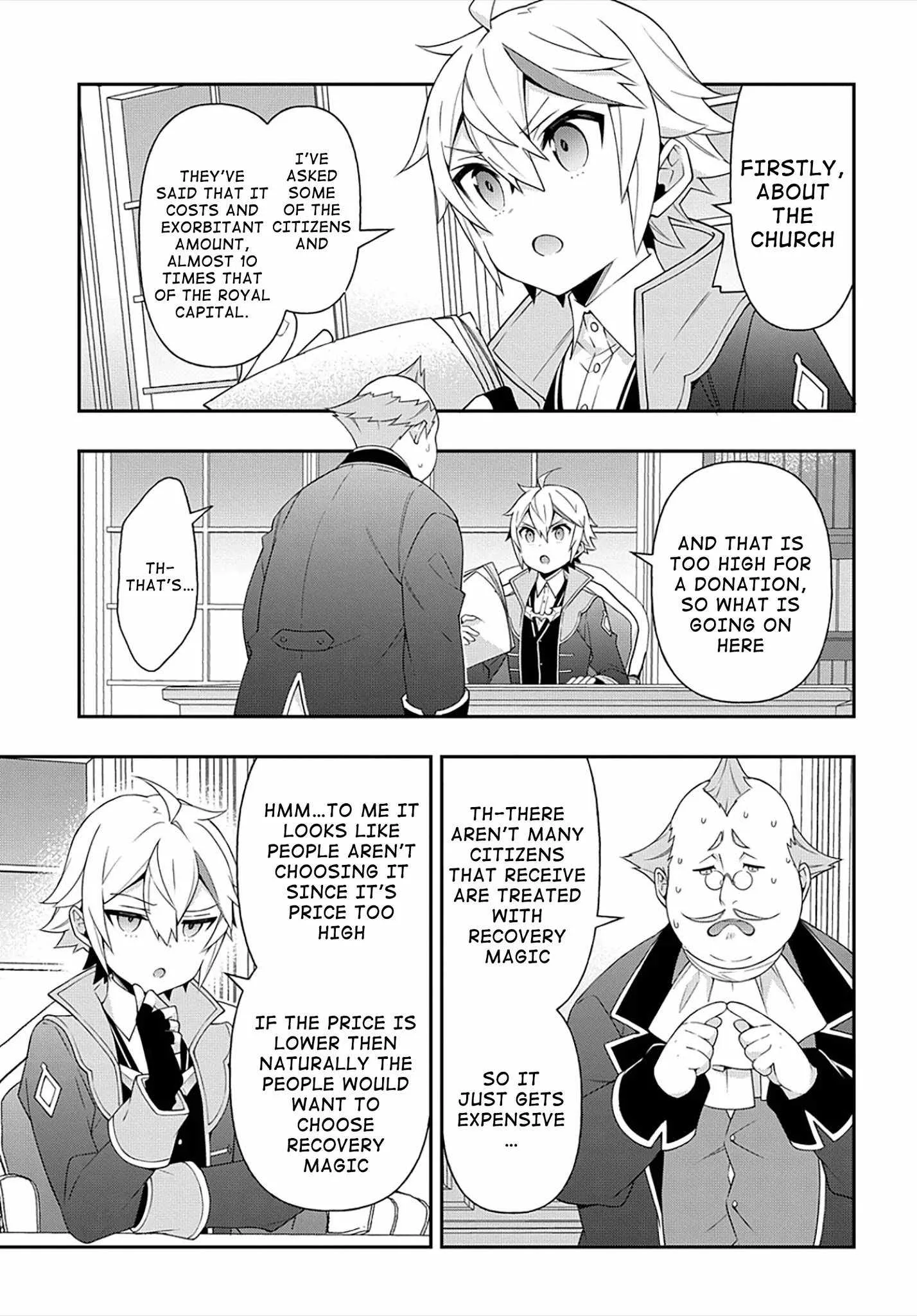 Tensei Kizoku no Isekai Boukenroku ~Jichou wo Shiranai Kamigami no Shito~ Chapter 34 page 14