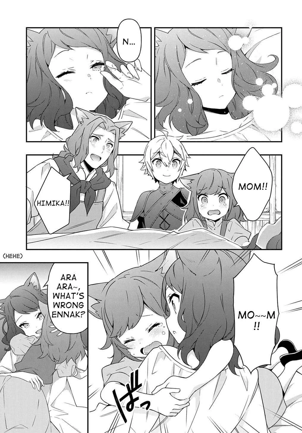 Tensei Kizoku no Isekai Boukenroku ~Jichou wo Shiranai Kamigami no Shito~ Chapter 33 page 37