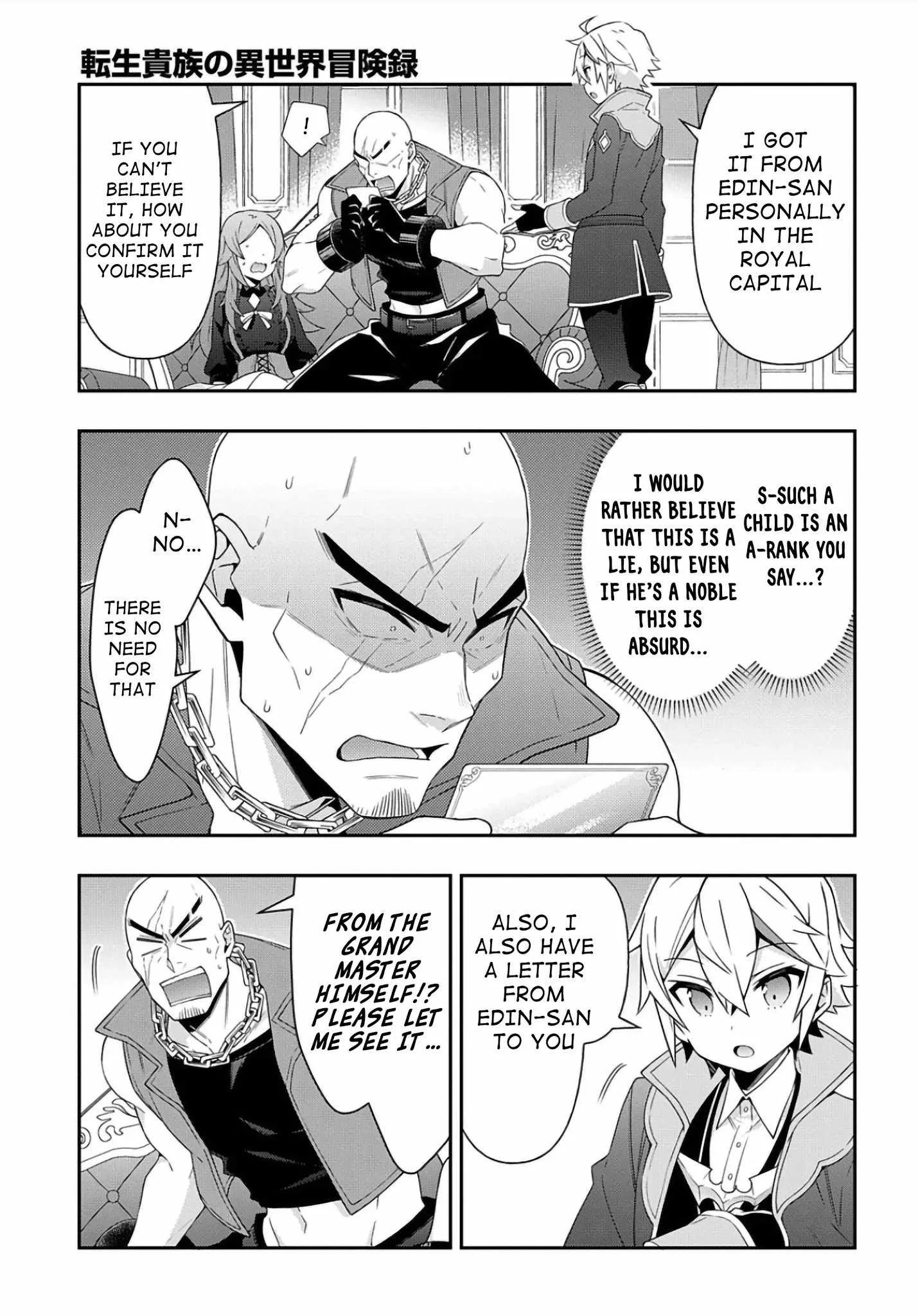 Tensei Kizoku no Isekai Boukenroku ~Jichou wo Shiranai Kamigami no Shito~ Chapter 34 page 22