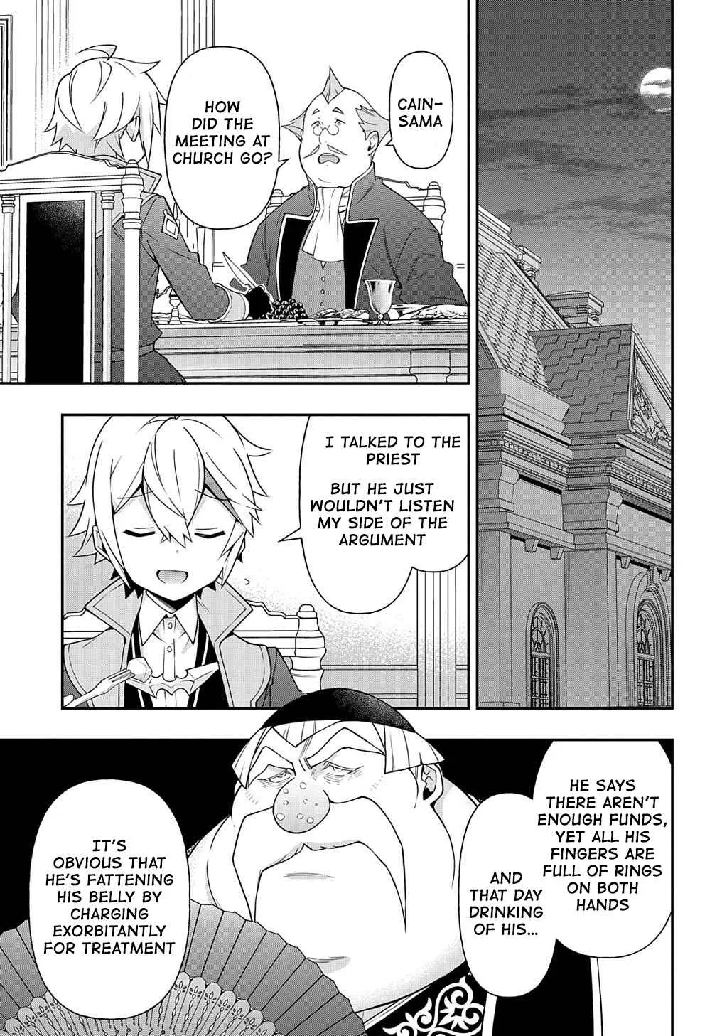 Tensei Kizoku no Isekai Boukenroku ~Jichou wo Shiranai Kamigami no Shito~ Chapter 36 page 15