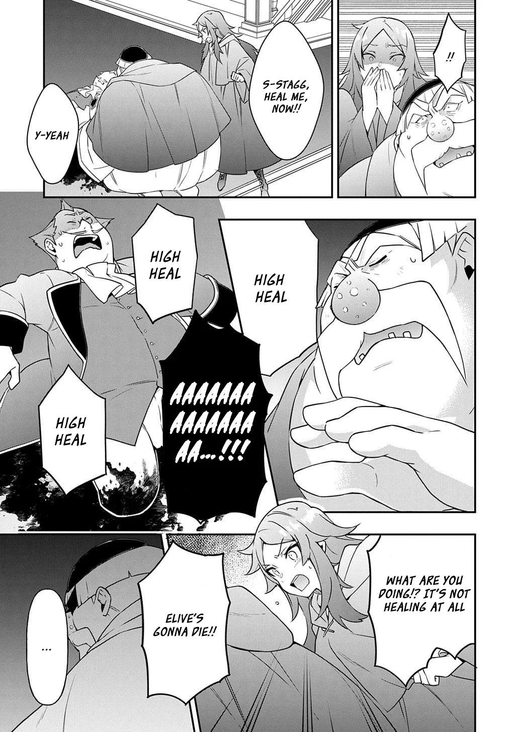 Tensei Kizoku no Isekai Boukenroku ~Jichou wo Shiranai Kamigami no Shito~ Chapter 37 page 13