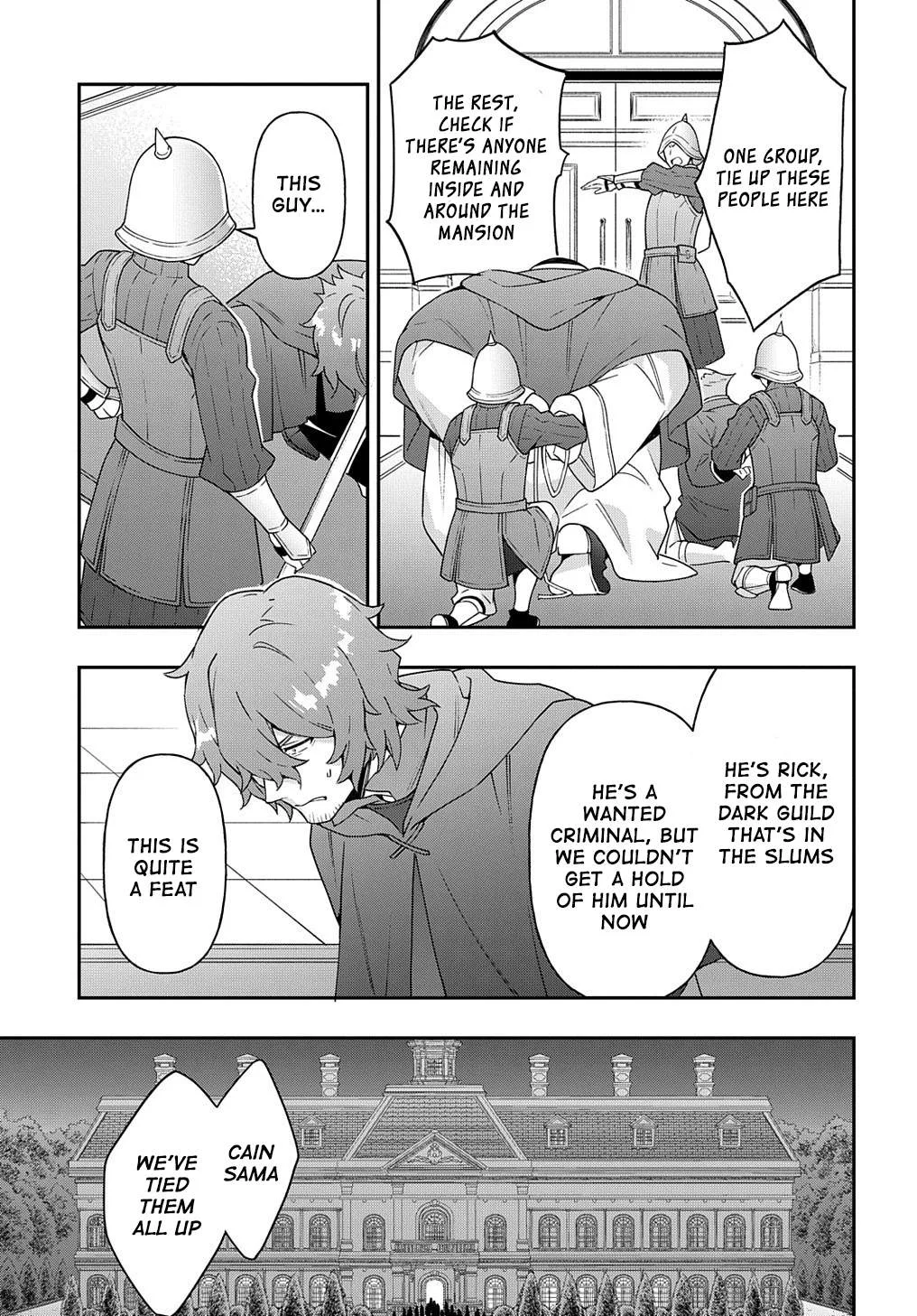 Tensei Kizoku no Isekai Boukenroku ~Jichou wo Shiranai Kamigami no Shito~ Chapter 37 page 19