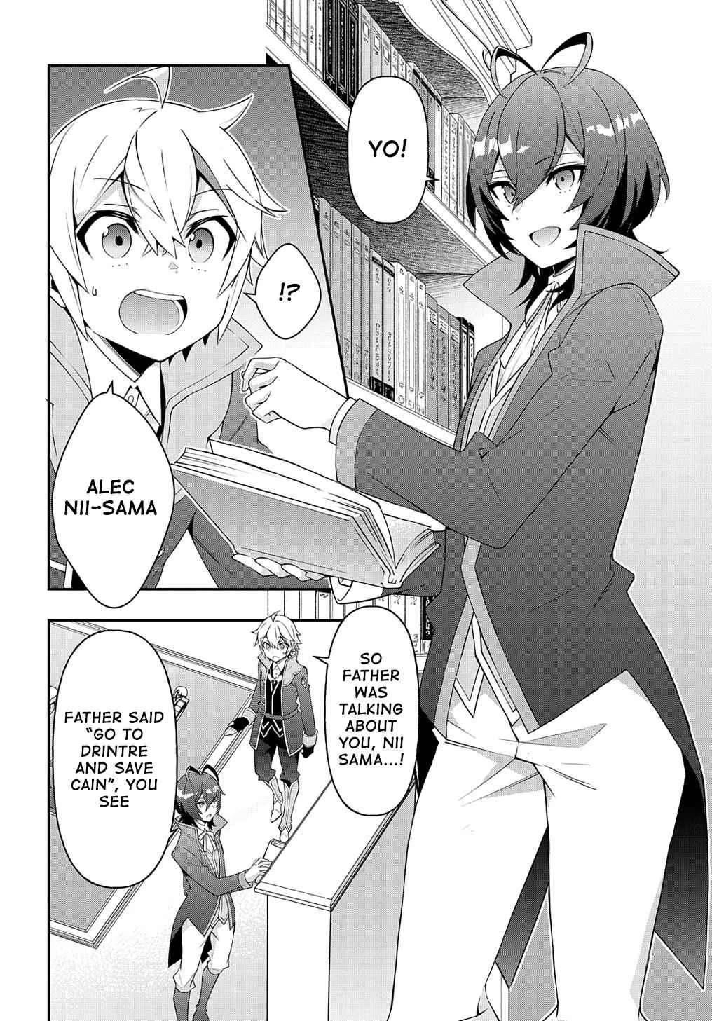 Tensei Kizoku no Isekai Boukenroku ~Jichou wo Shiranai Kamigami no Shito~ Chapter 38 page 16