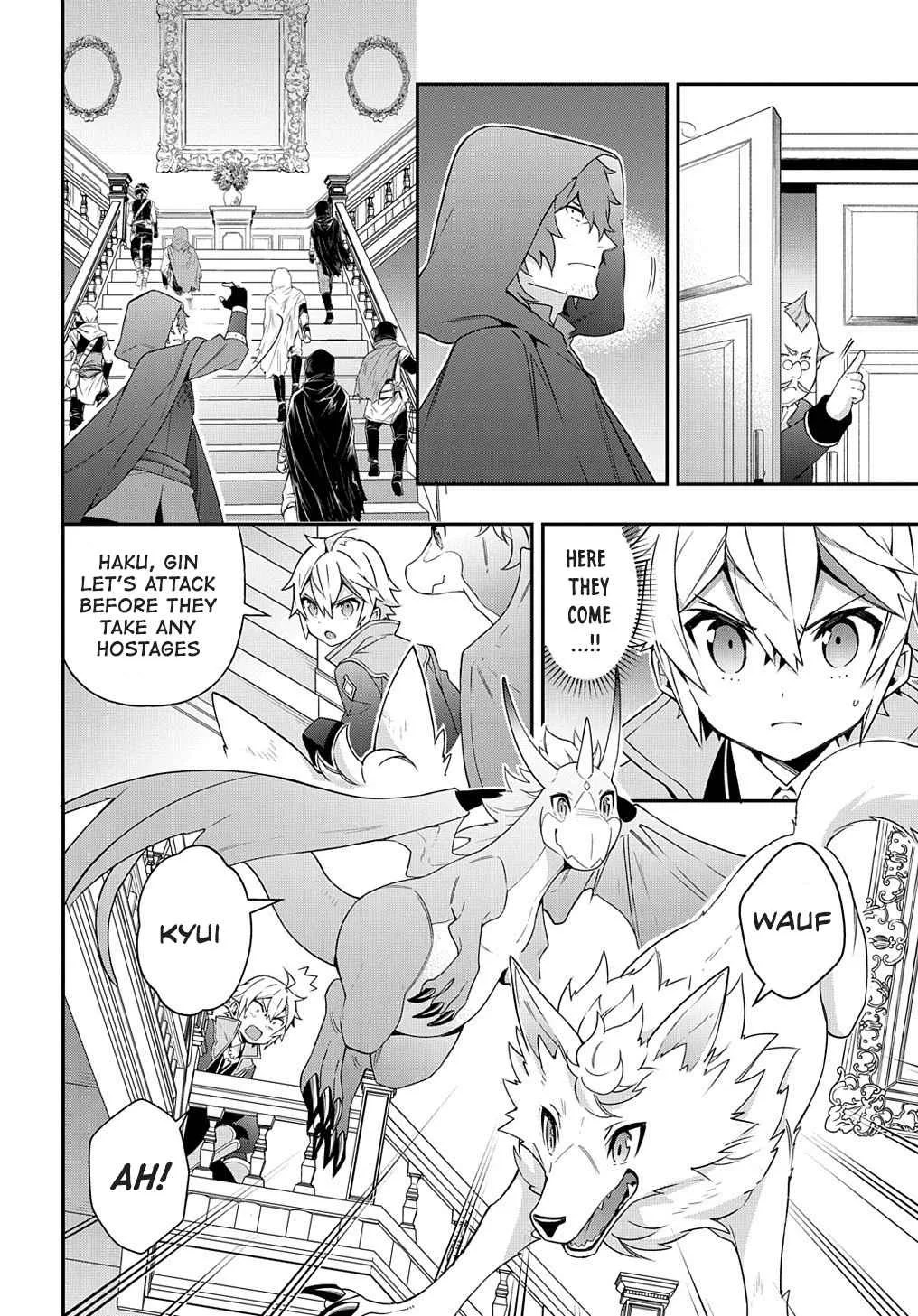 Tensei Kizoku no Isekai Boukenroku ~Jichou wo Shiranai Kamigami no Shito~ Chapter 36 page 24